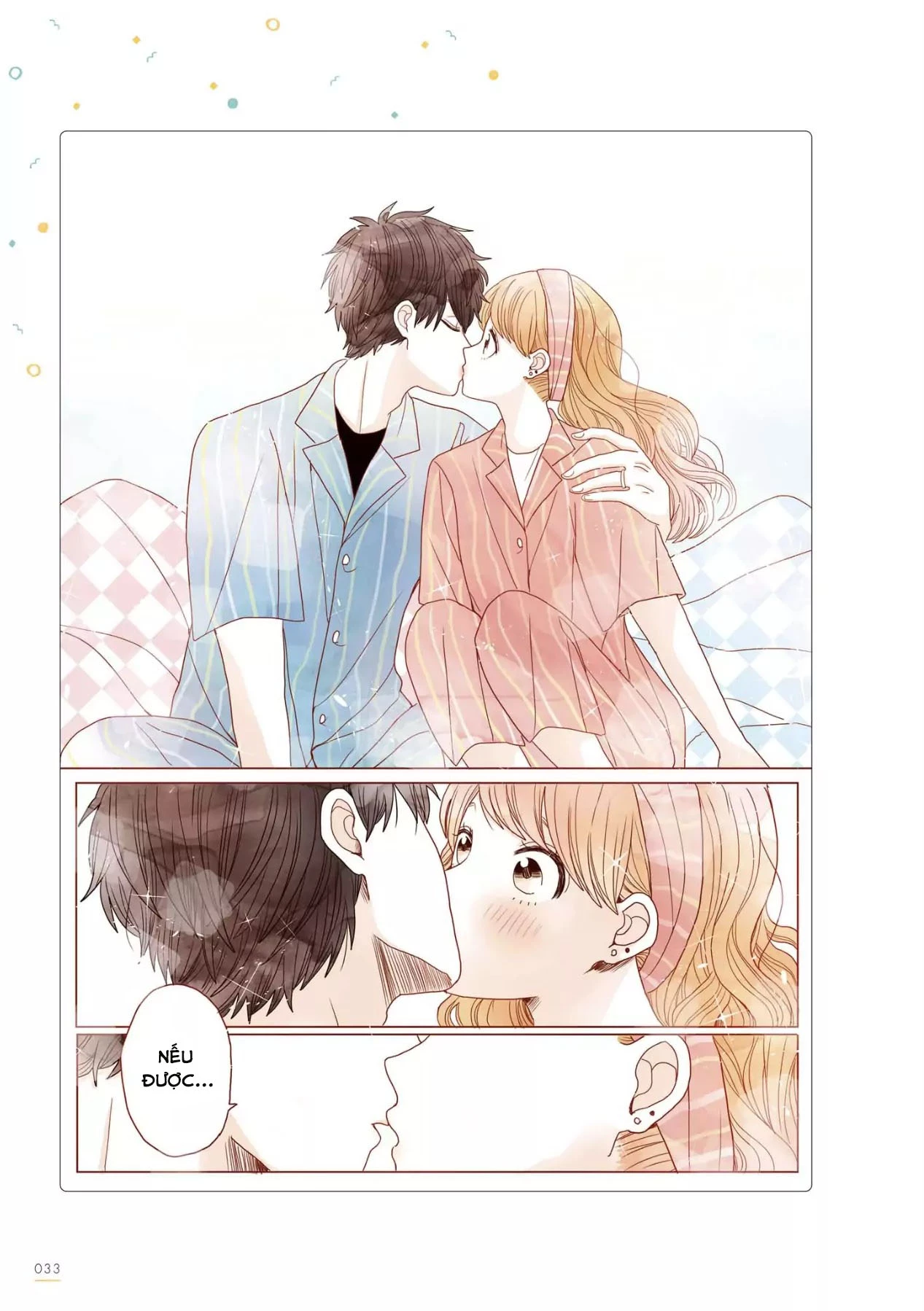 Câu chuyện về người chồng đáng yêu của tôi Chapter 24 - Trang 2