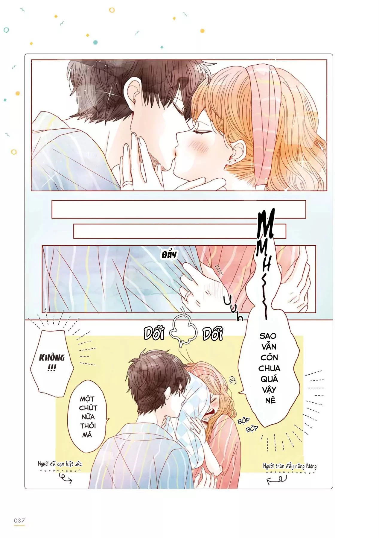 Câu chuyện về người chồng đáng yêu của tôi Chapter 24 - Trang 2