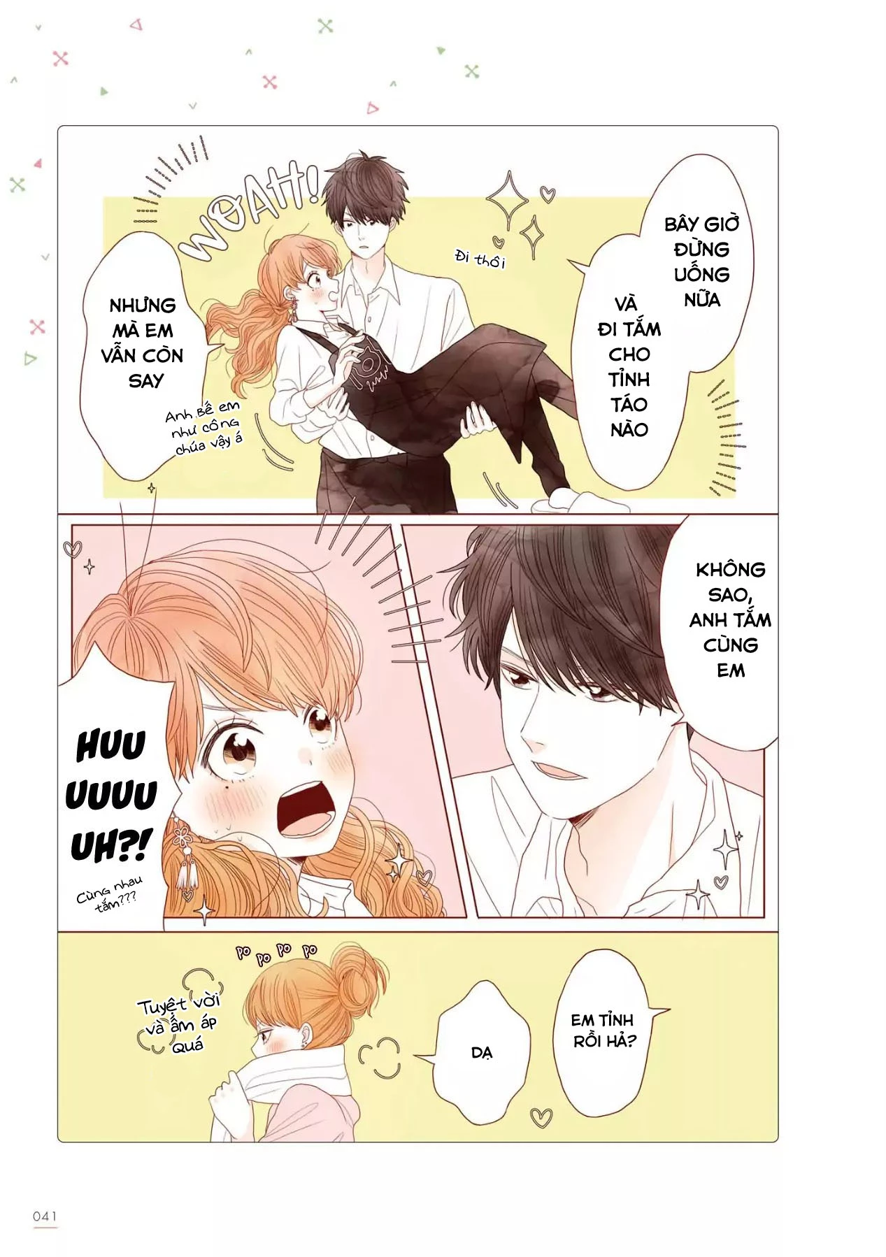 Câu chuyện về người chồng đáng yêu của tôi Chapter 25 - Trang 2