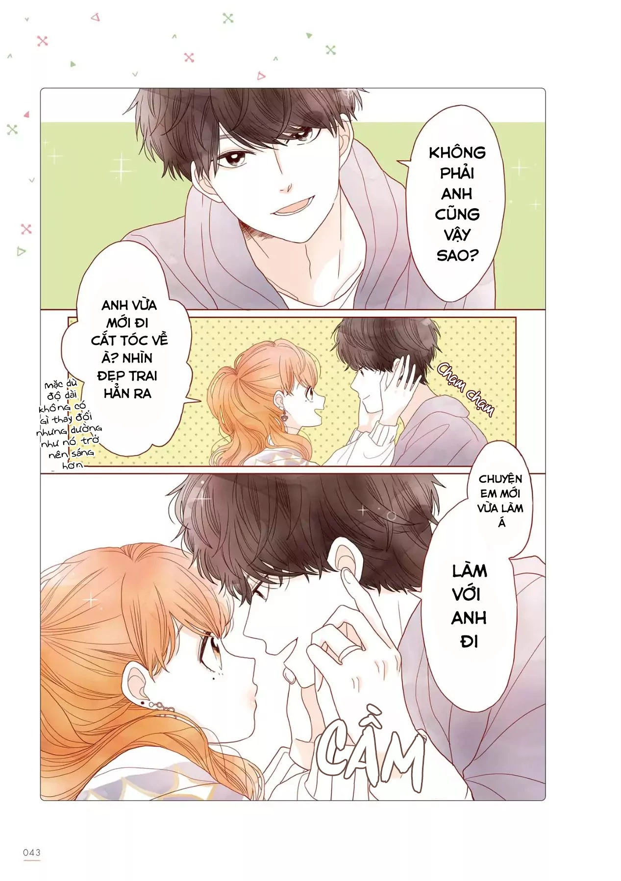 Câu chuyện về người chồng đáng yêu của tôi Chapter 26 - Trang 2