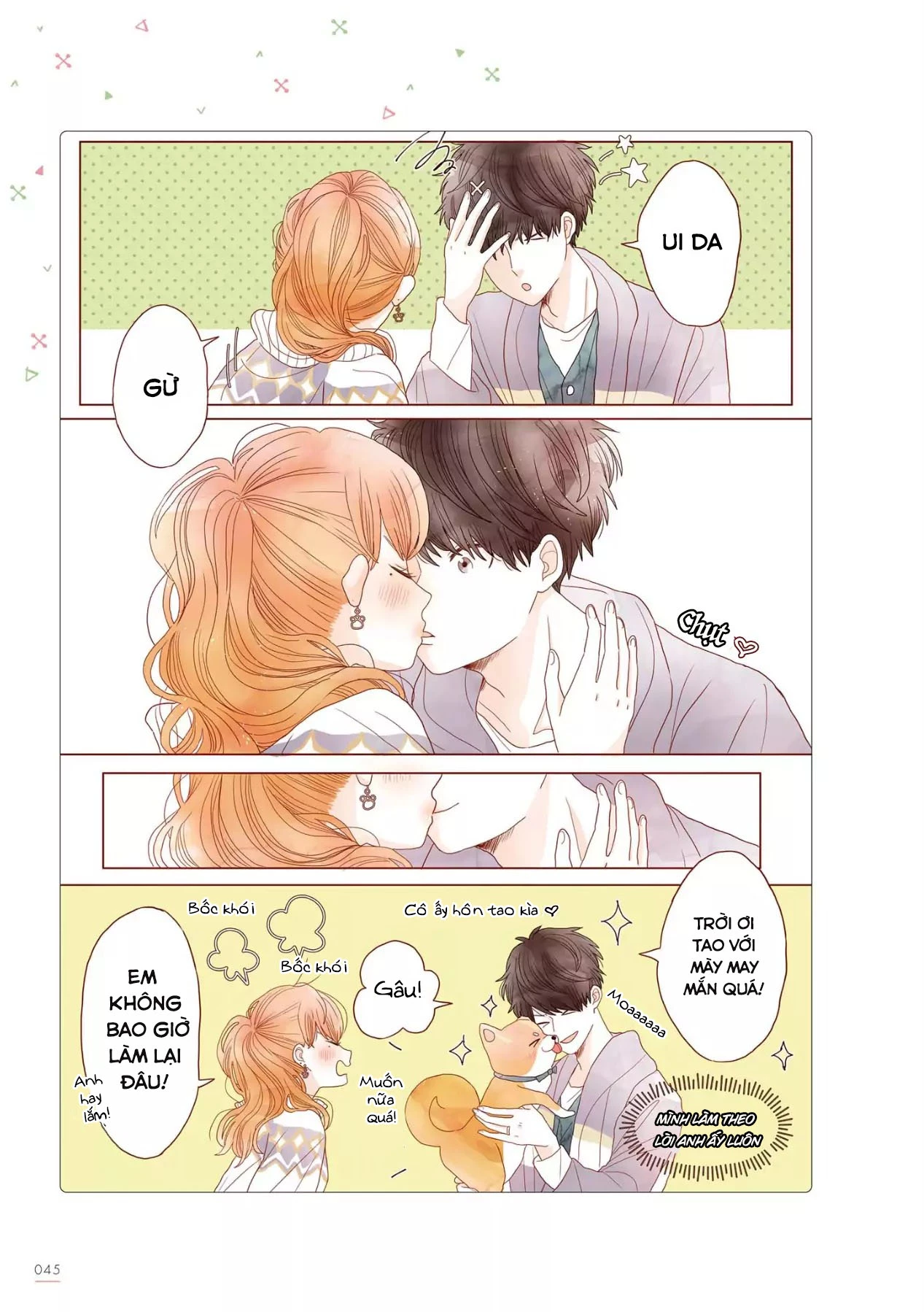 Câu chuyện về người chồng đáng yêu của tôi Chapter 26 - Trang 2