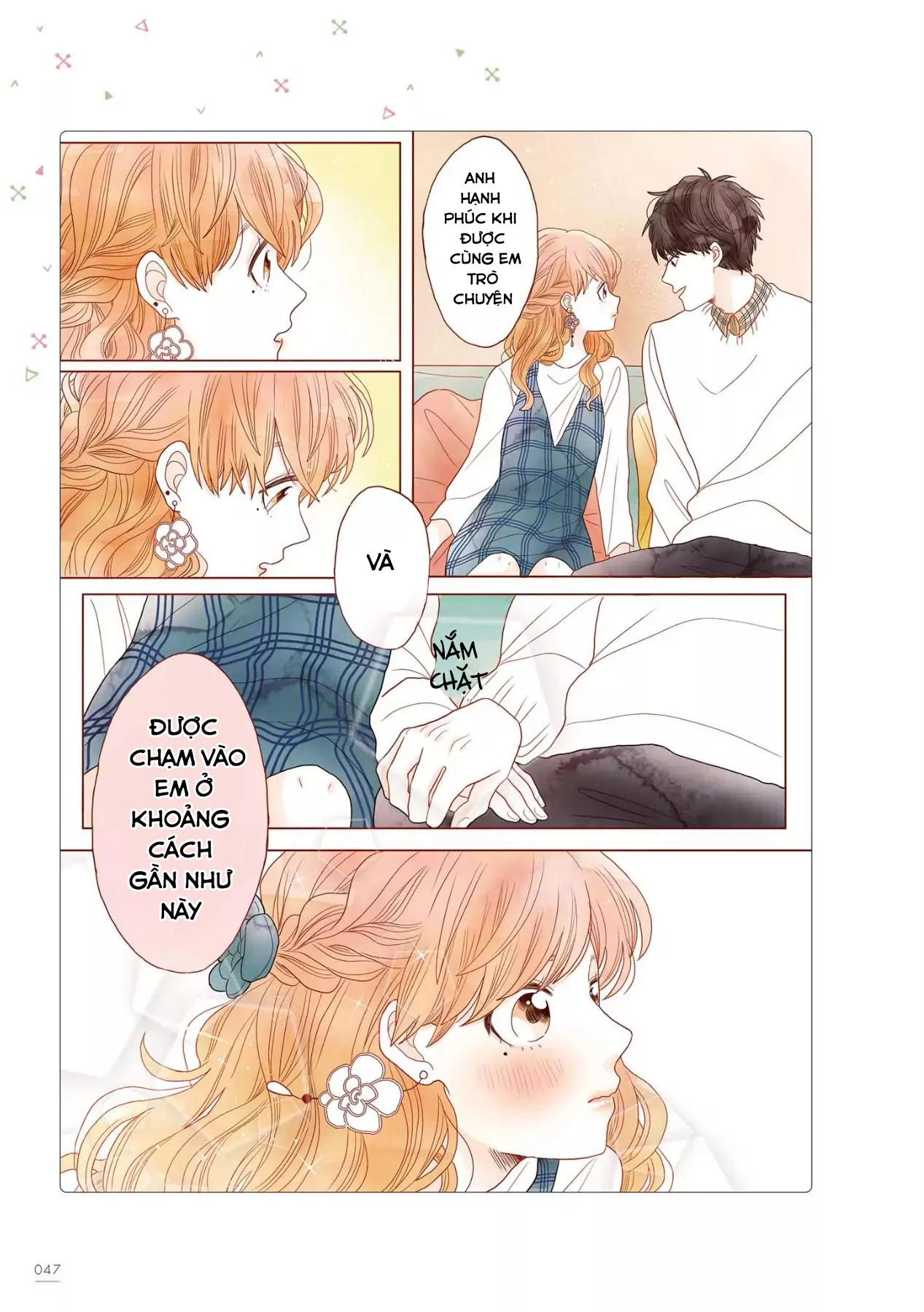 Câu chuyện về người chồng đáng yêu của tôi Chapter 27 - Trang 2