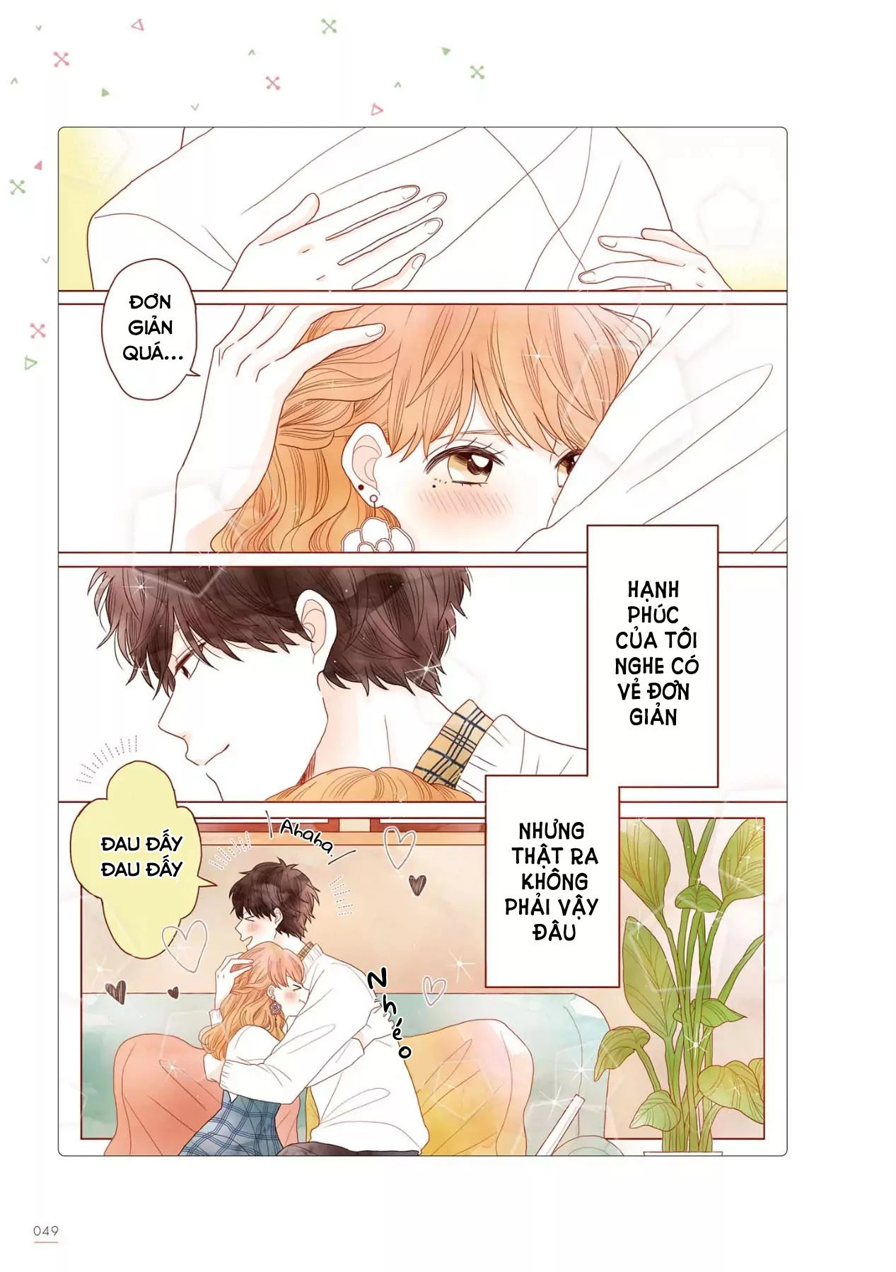 Câu chuyện về người chồng đáng yêu của tôi Chapter 27 - Trang 2