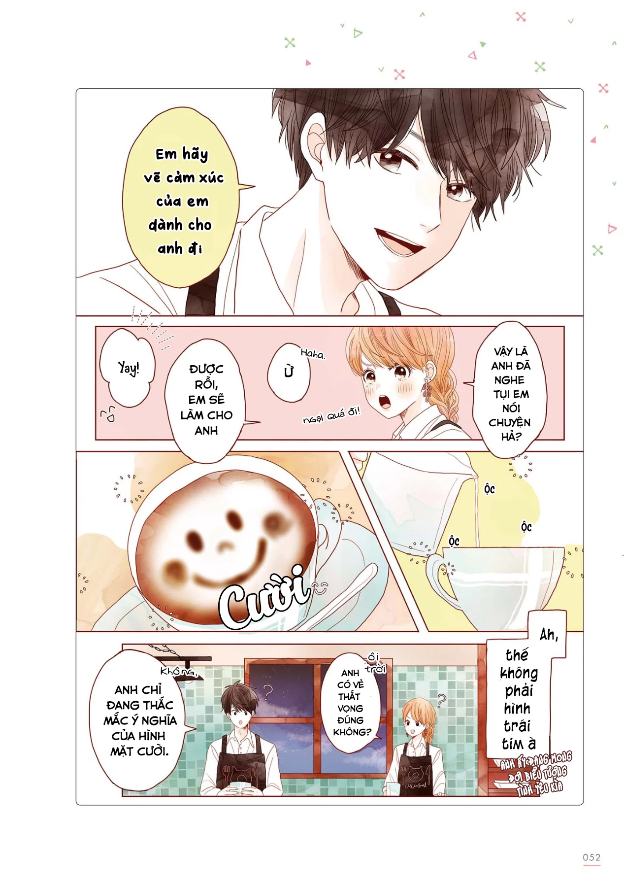 Câu chuyện về người chồng đáng yêu của tôi Chapter 28 - Trang 2