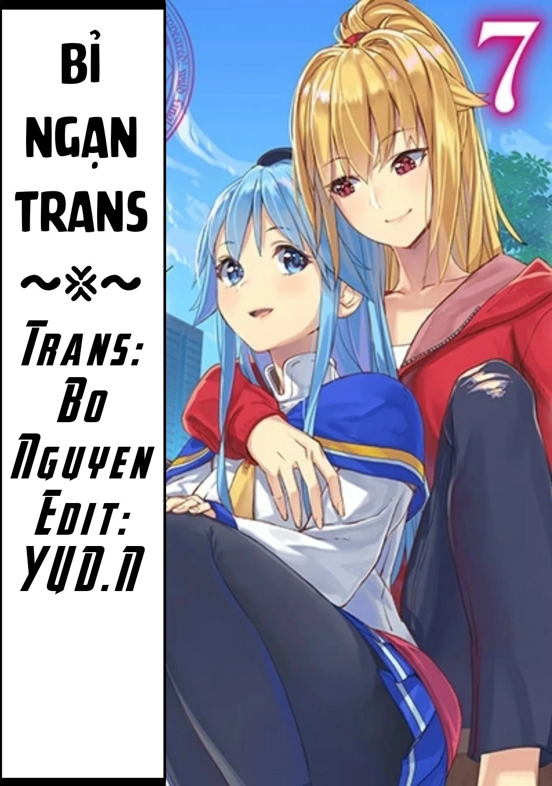 Yasei No Last Boss Ga Arawareta Chapter 45.1 - Trang 2