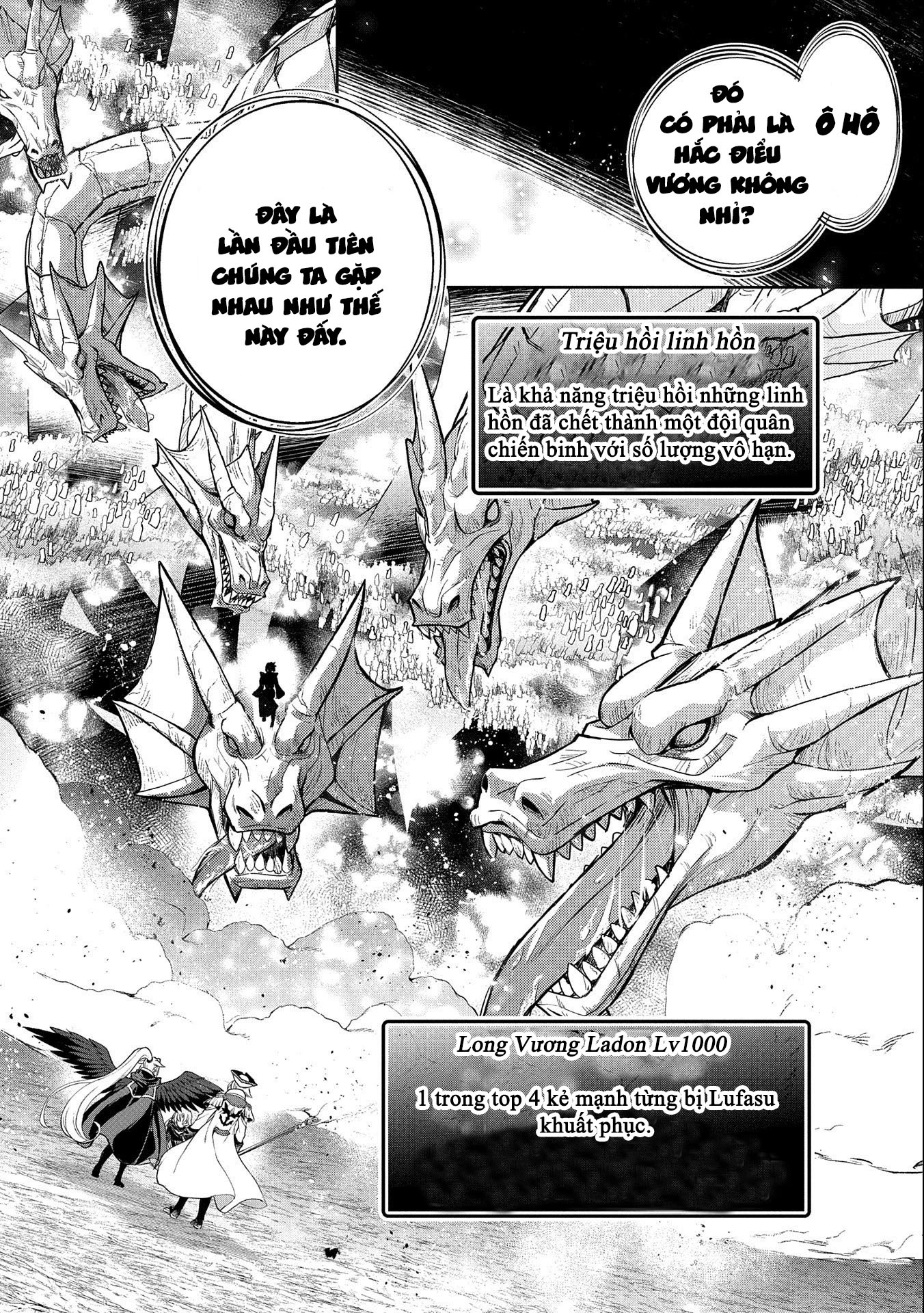 Yasei No Last Boss Ga Arawareta Chapter 45.1 - Trang 2