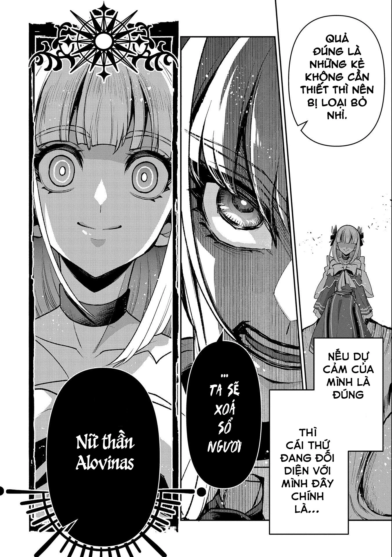 Yasei No Last Boss Ga Arawareta Chapter 45.1 - Trang 2