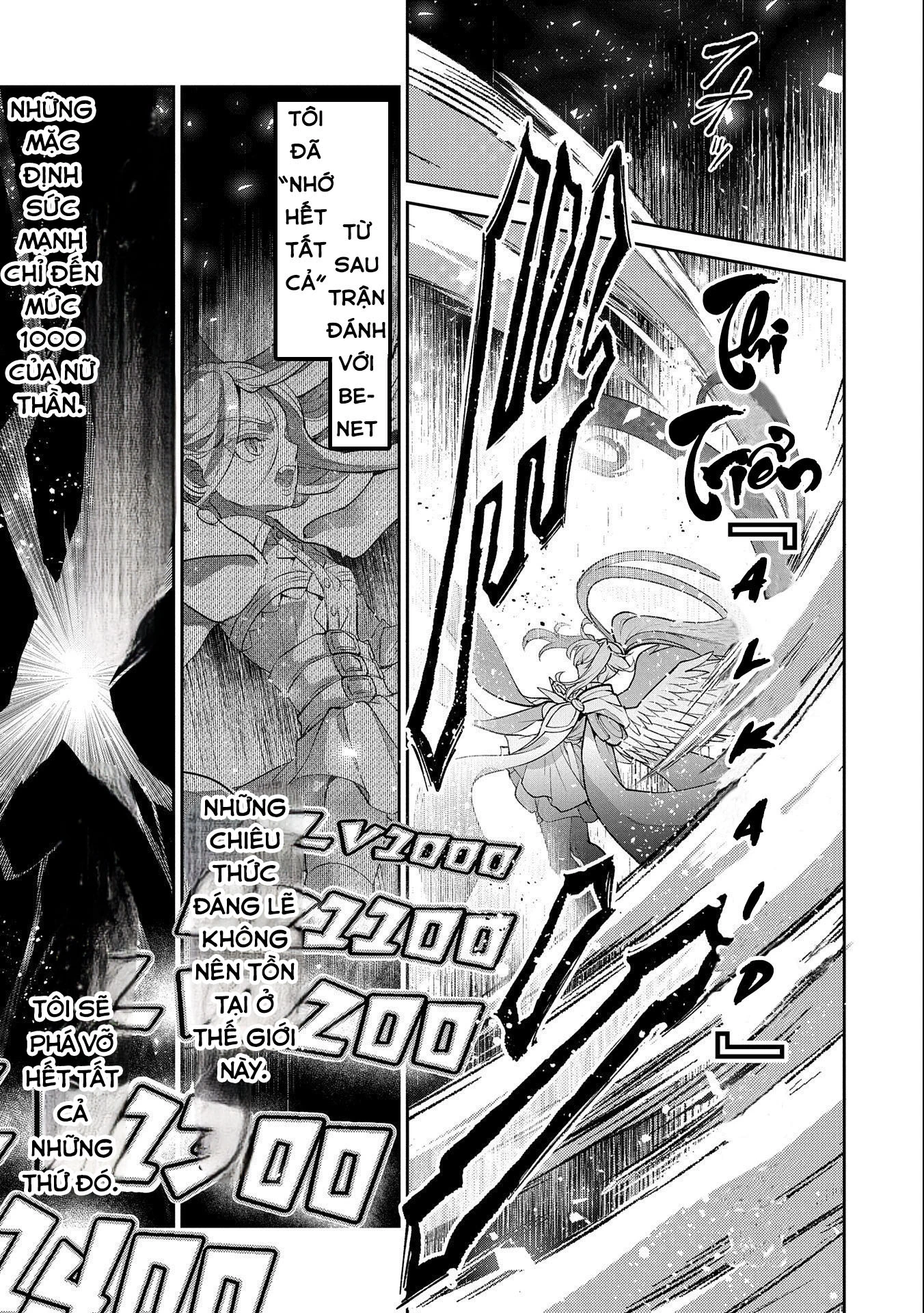 Yasei No Last Boss Ga Arawareta Chapter 45.1 - Trang 2