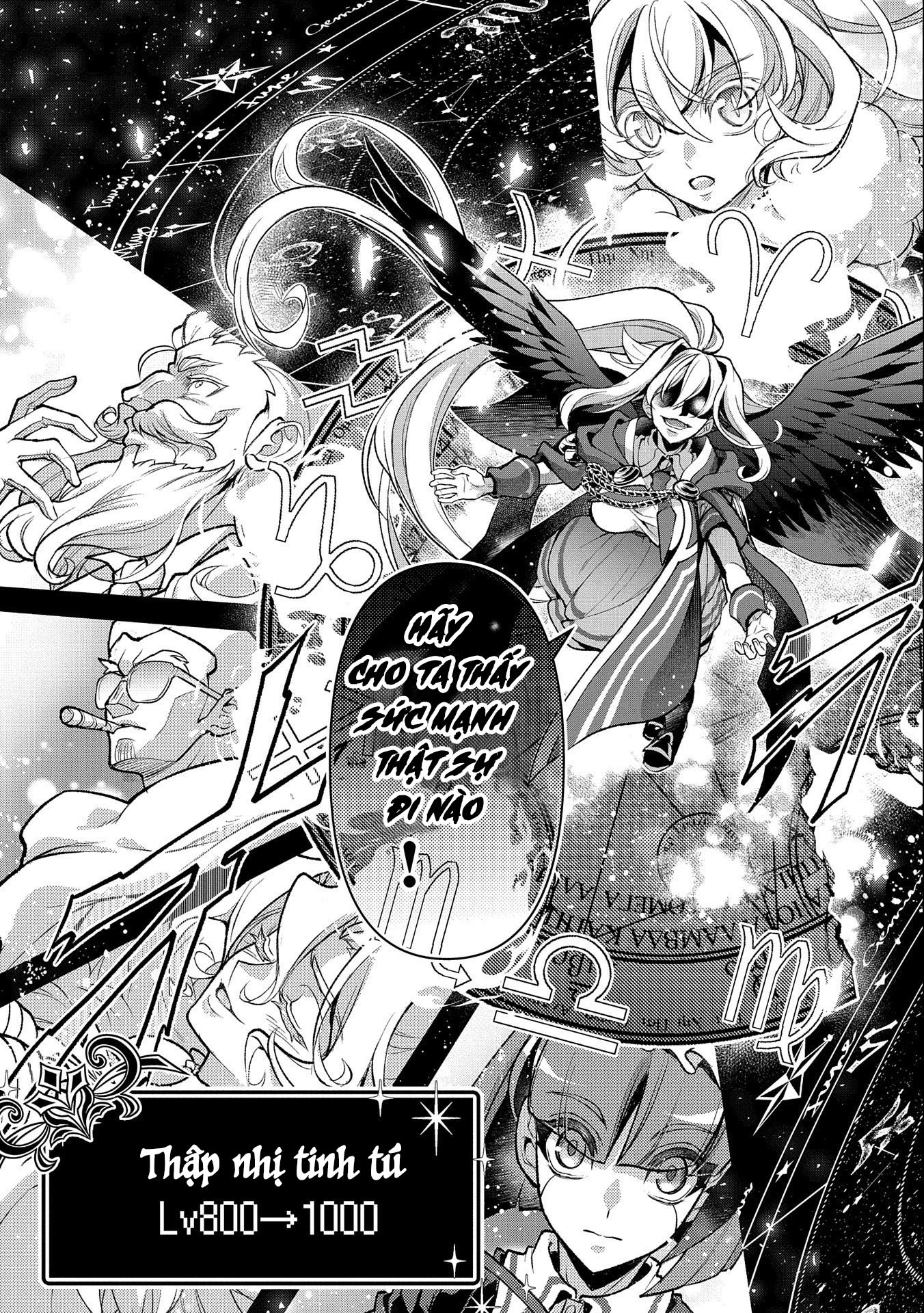 Yasei No Last Boss Ga Arawareta Chapter 45.1 - Trang 2