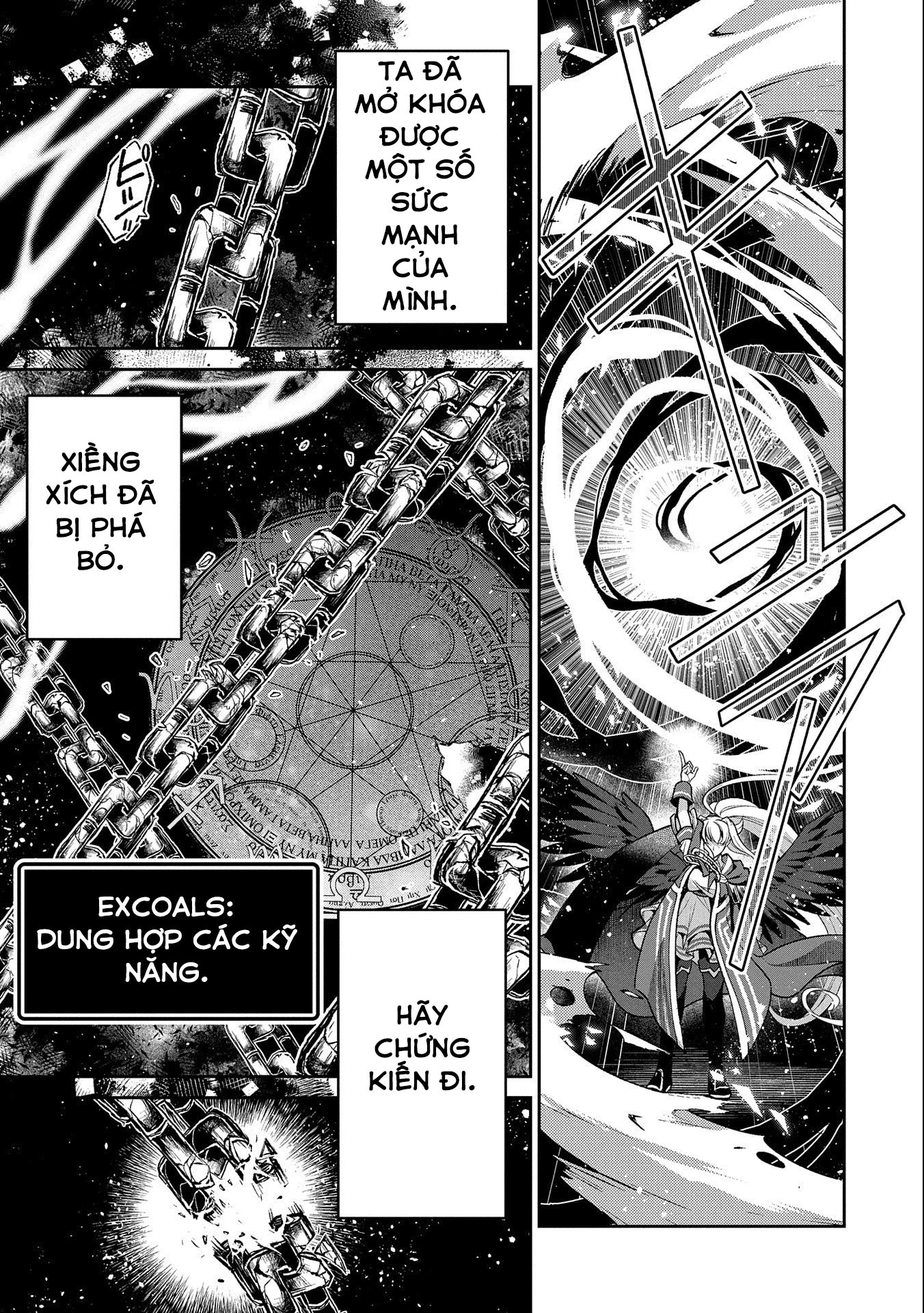 Yasei No Last Boss Ga Arawareta Chapter 45.1 - Trang 2