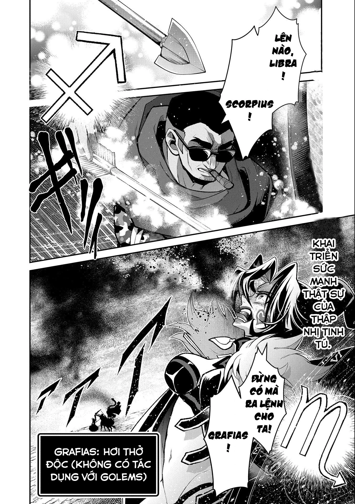 Yasei No Last Boss Ga Arawareta Chapter 45.1 - Trang 2