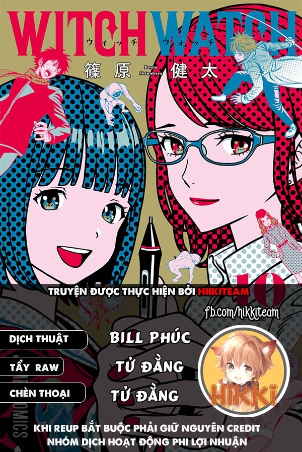 Kẻ Bảo Vệ Phù Thủy Là Một Orge Chapter 104 - Trang 4