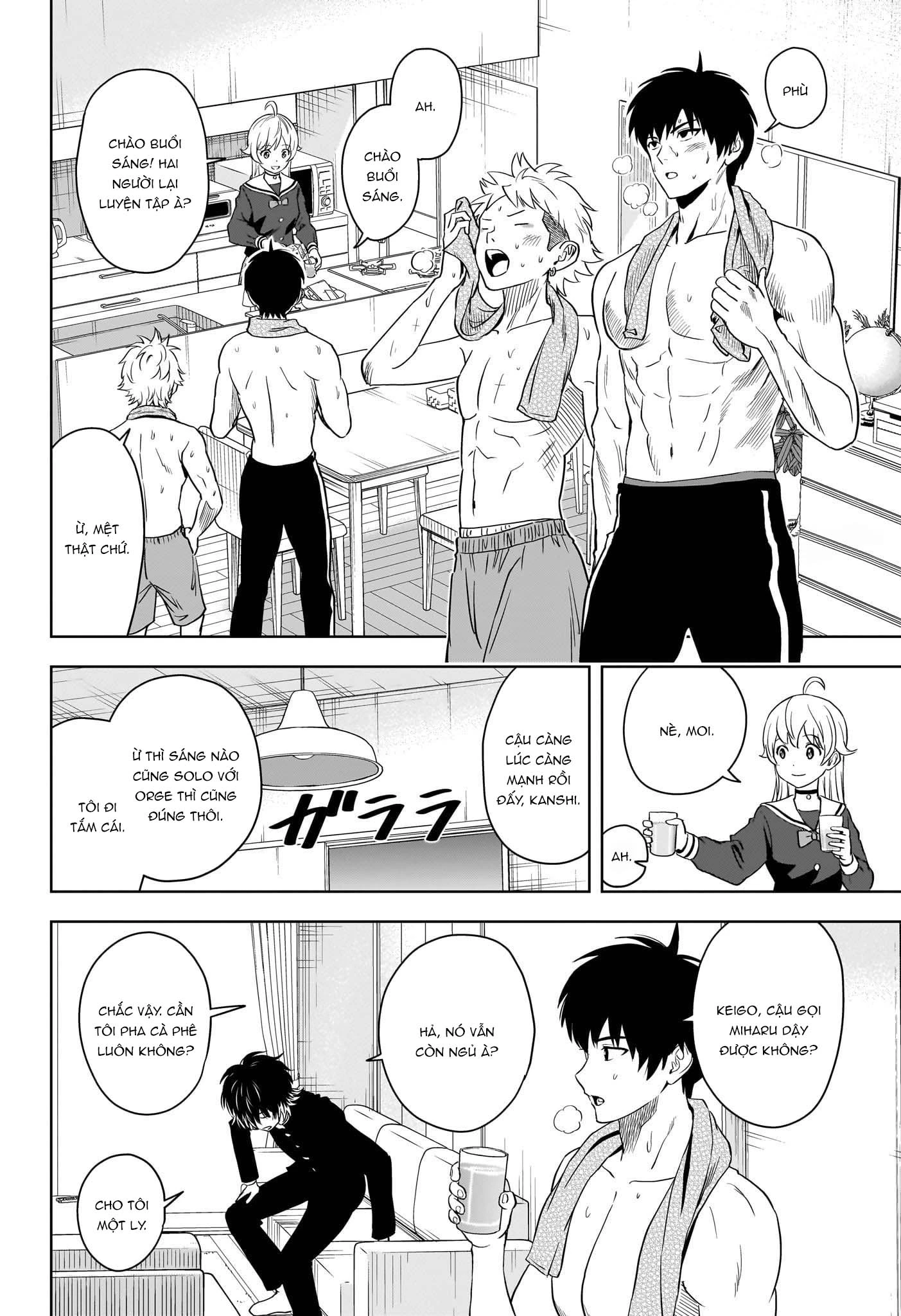 Kẻ Bảo Vệ Phù Thủy Là Một Orge Chapter 104 - Trang 4