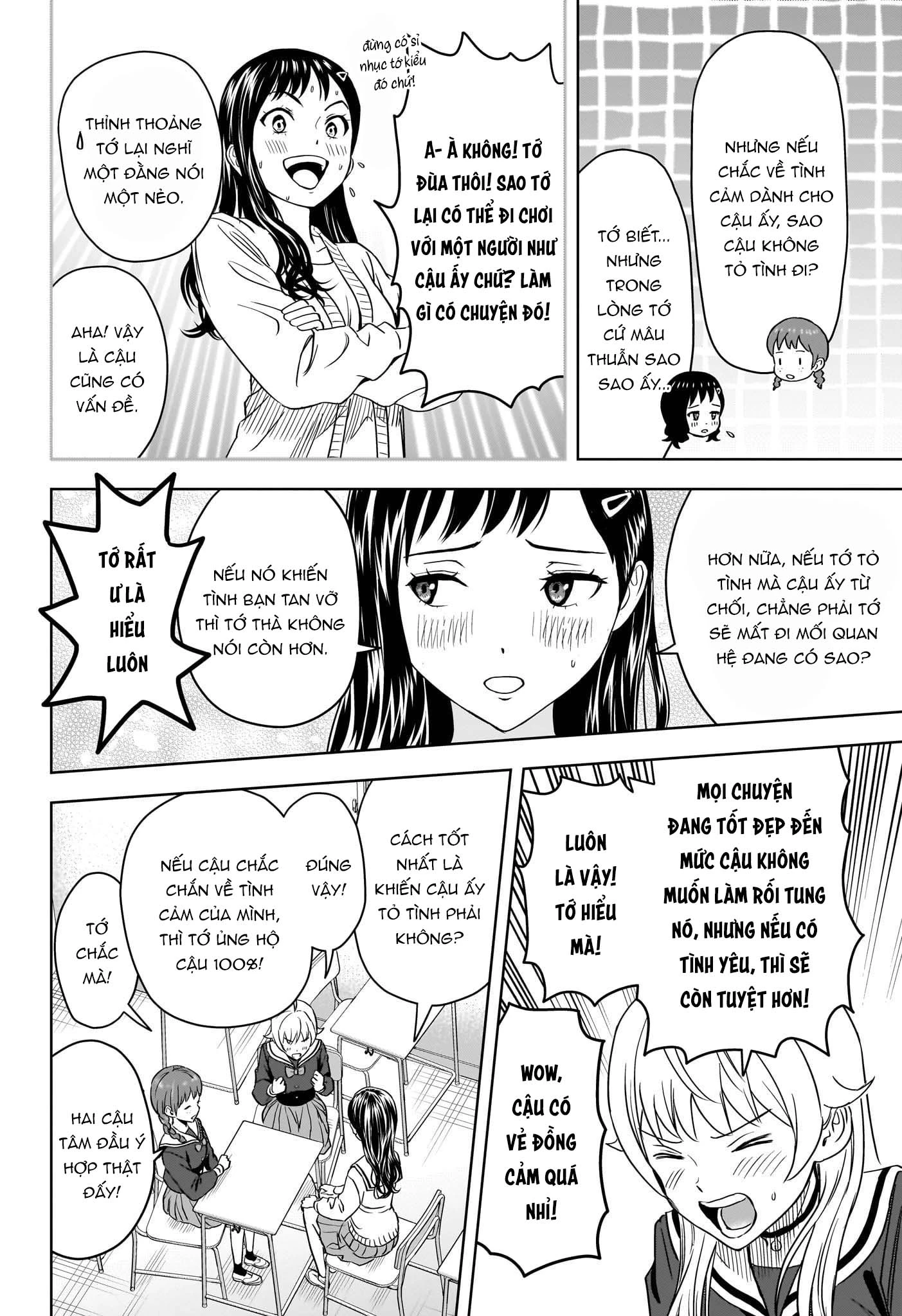 Kẻ Bảo Vệ Phù Thủy Là Một Orge Chapter 104 - Trang 4