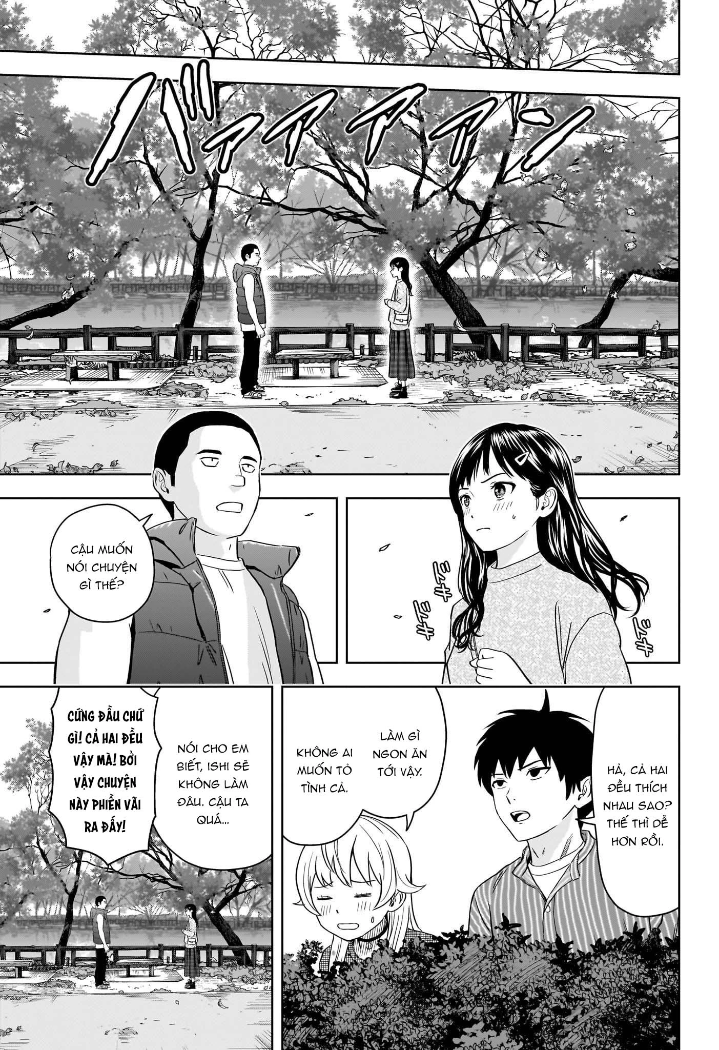 Kẻ Bảo Vệ Phù Thủy Là Một Orge Chapter 104 - Trang 4