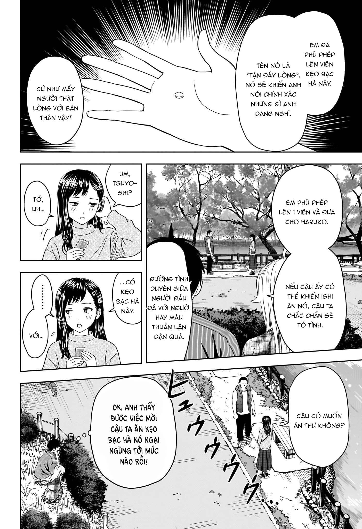 Kẻ Bảo Vệ Phù Thủy Là Một Orge Chapter 104 - Trang 4