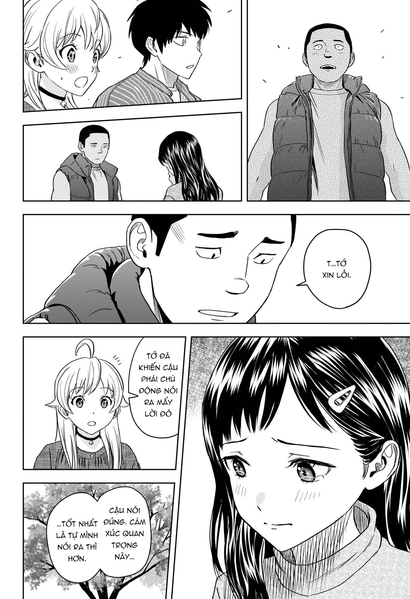 Kẻ Bảo Vệ Phù Thủy Là Một Orge Chapter 104 - Trang 4