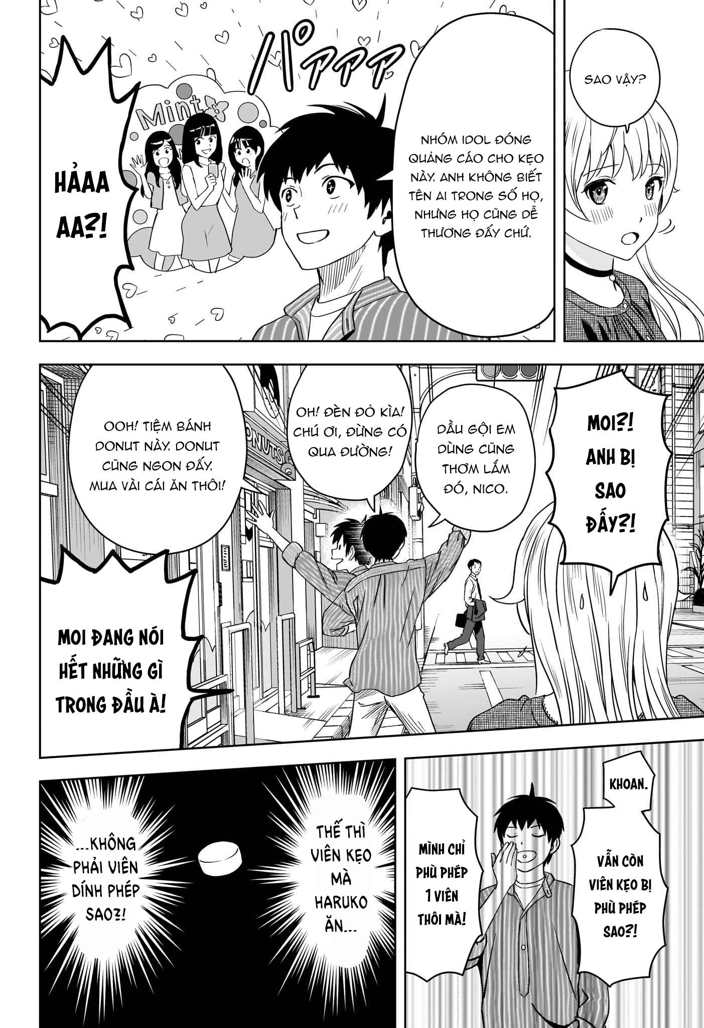 Kẻ Bảo Vệ Phù Thủy Là Một Orge Chapter 104 - Trang 4