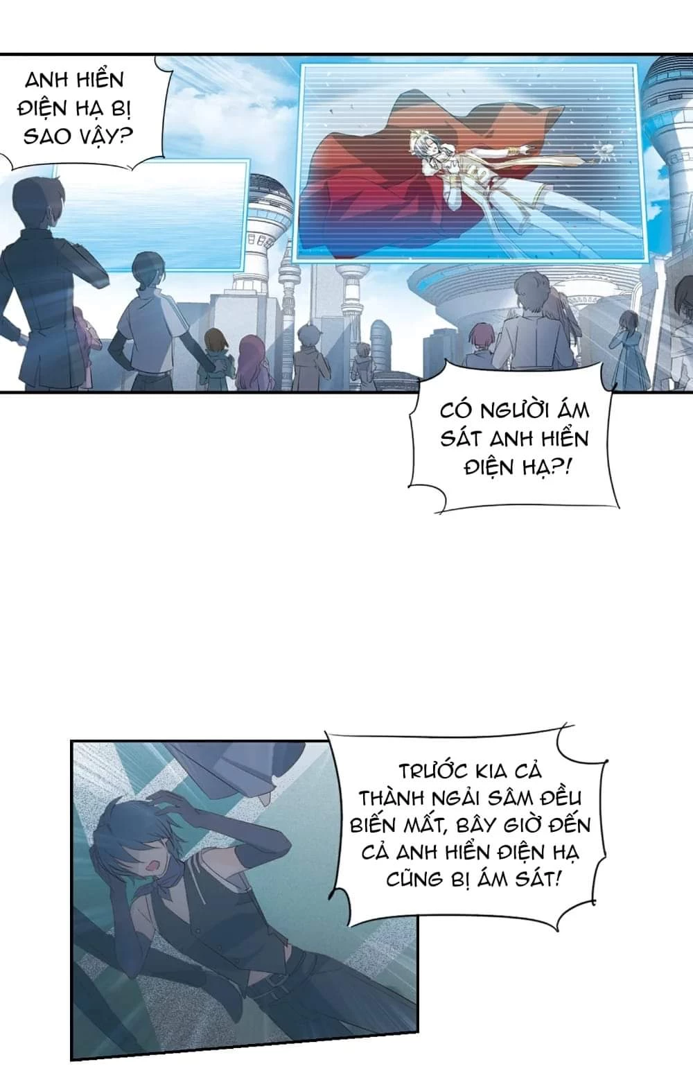 Xuyên Duyệt Tây Nguyên 3000 Chapter 690 - Trang 2