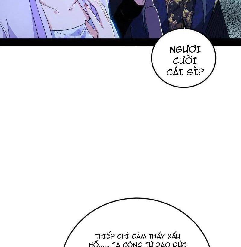 Ta Là Tà Đế Chapter 495 - Trang 4
