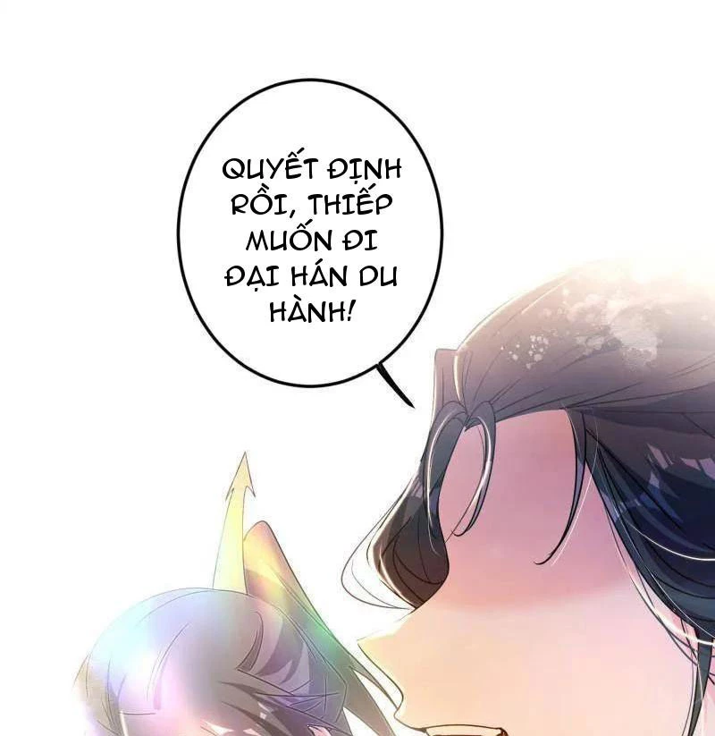 Ta Là Tà Đế Chapter 495 - Trang 4