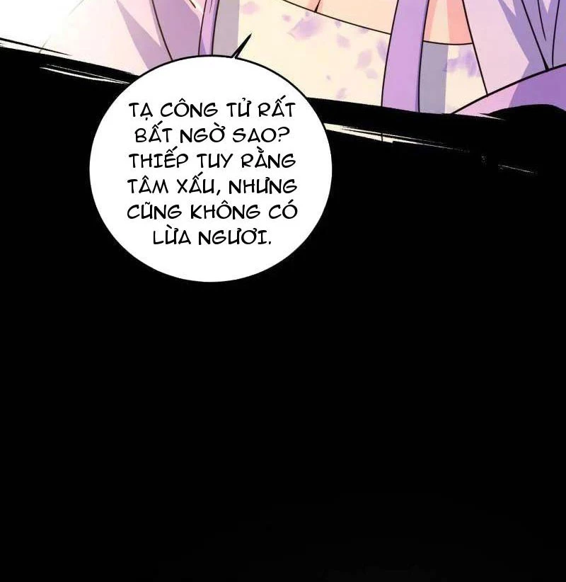 Ta Là Tà Đế Chapter 495 - Trang 4