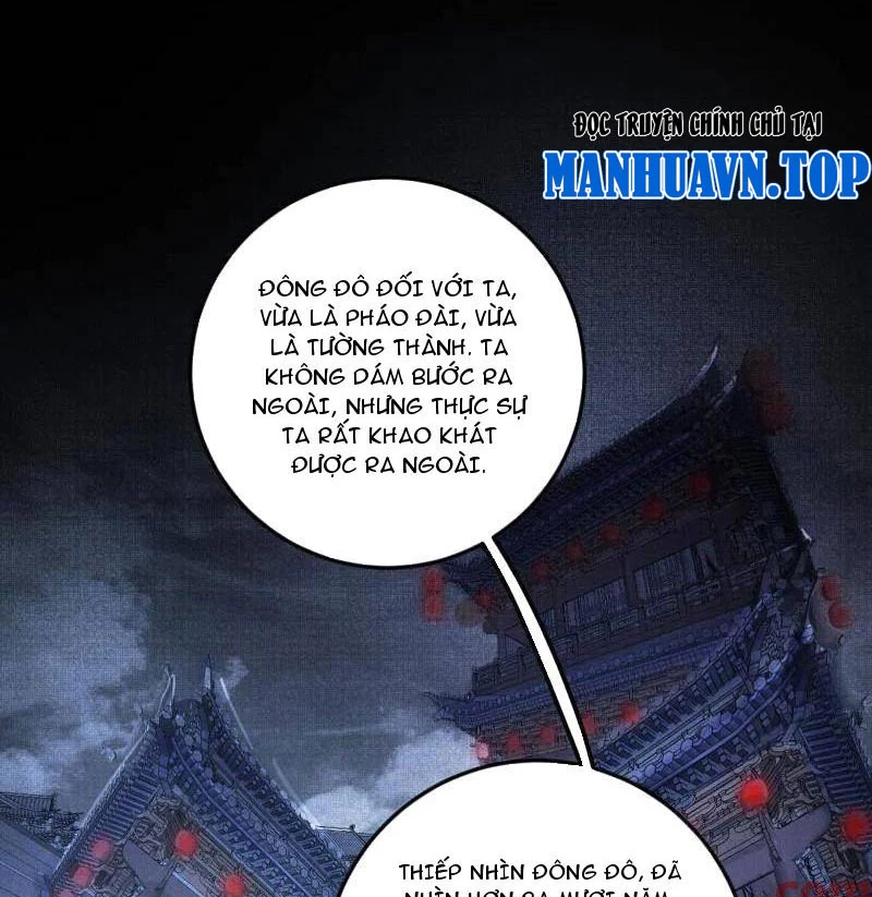 Ta Là Tà Đế Chapter 495 - Trang 4