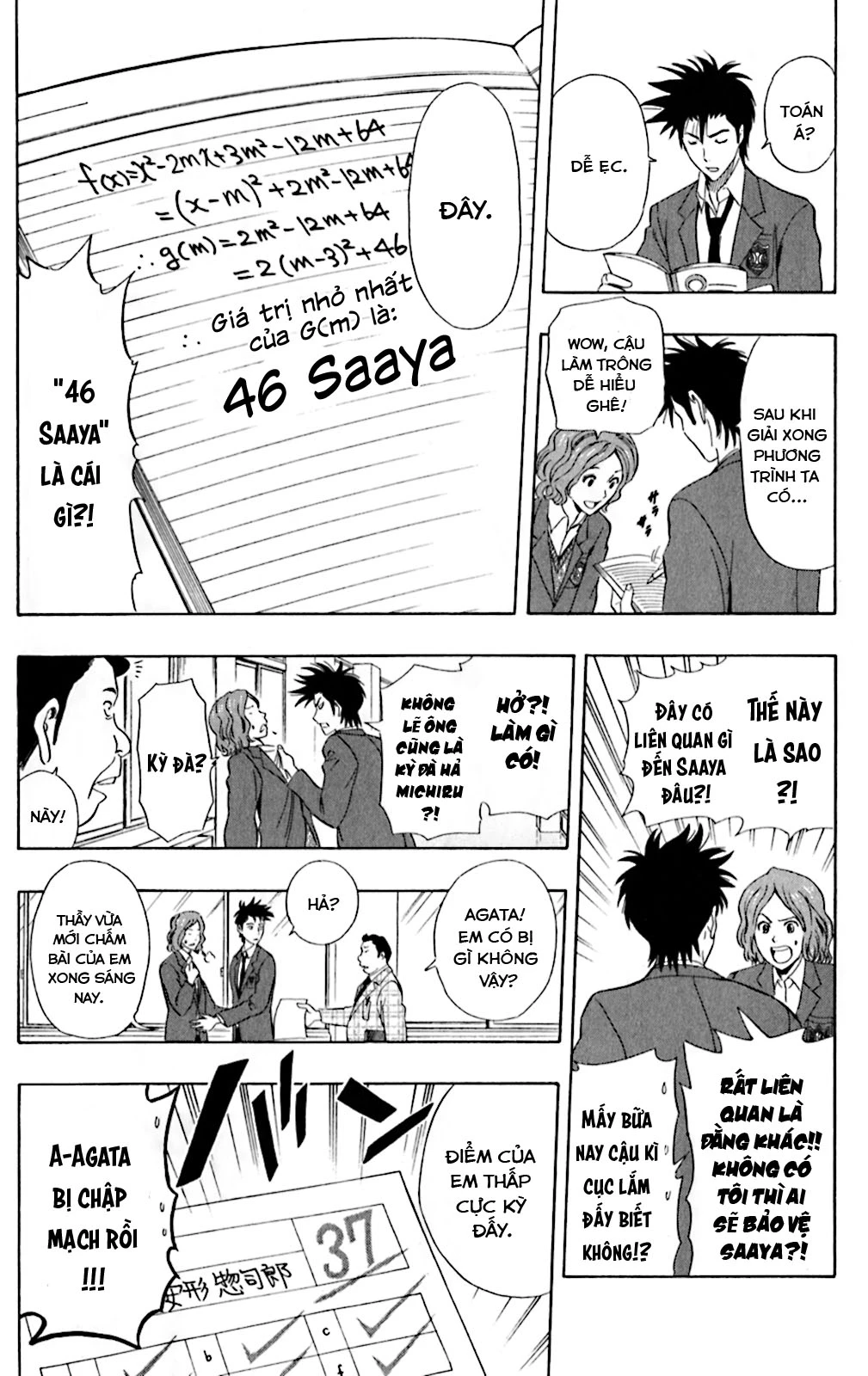 Sket Dance Chapter 184 - Trang 4