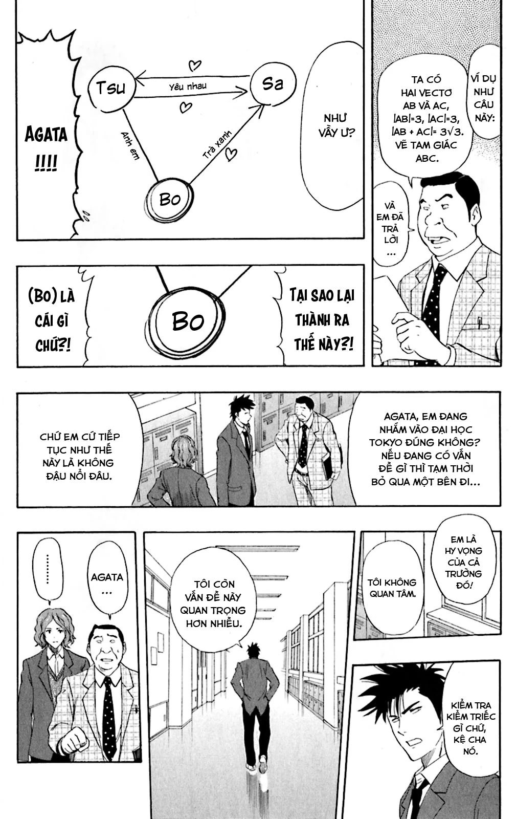 Sket Dance Chapter 184 - Trang 4