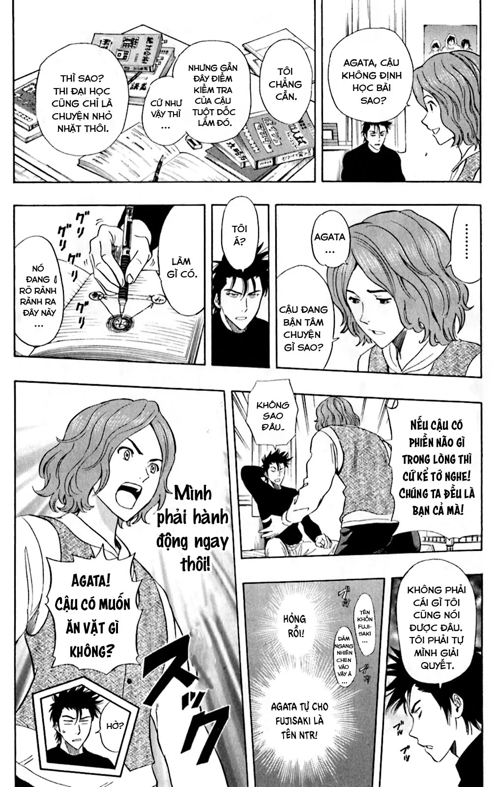 Sket Dance Chapter 184 - Trang 4