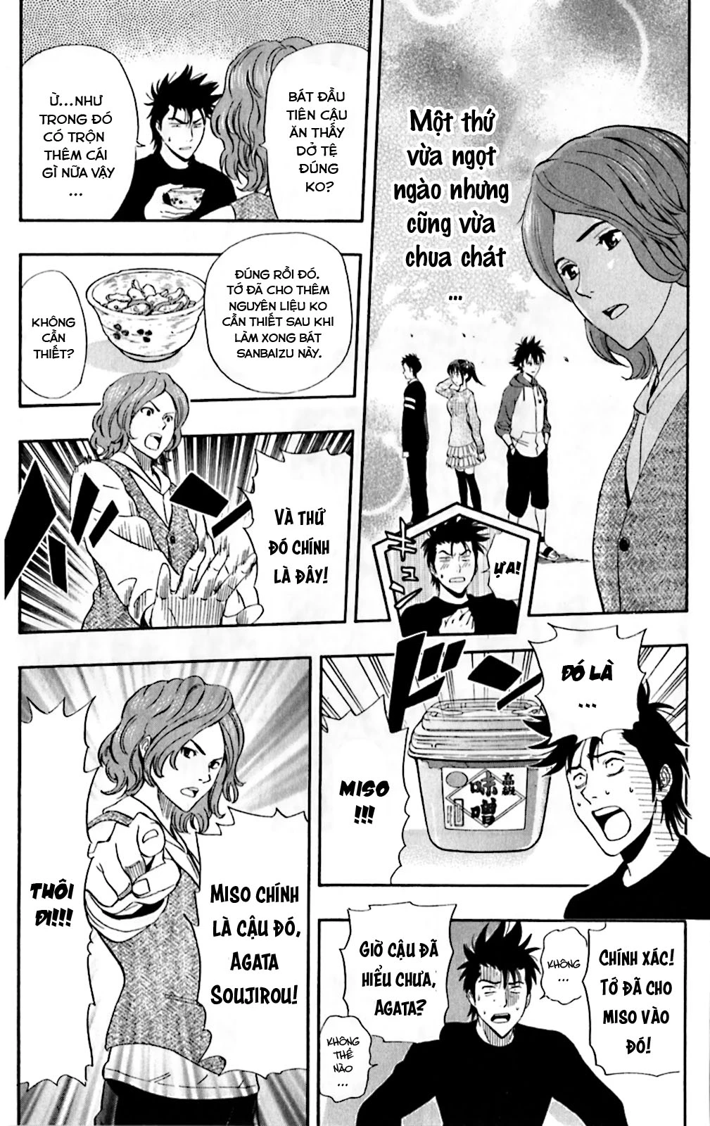 Sket Dance Chapter 184 - Trang 4