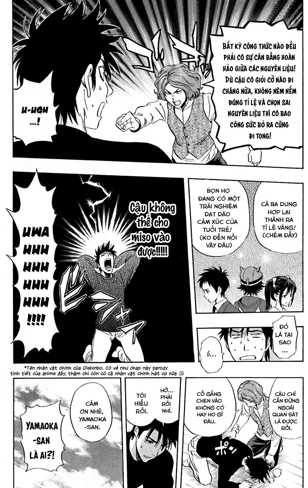 Sket Dance Chapter 184 - Trang 4