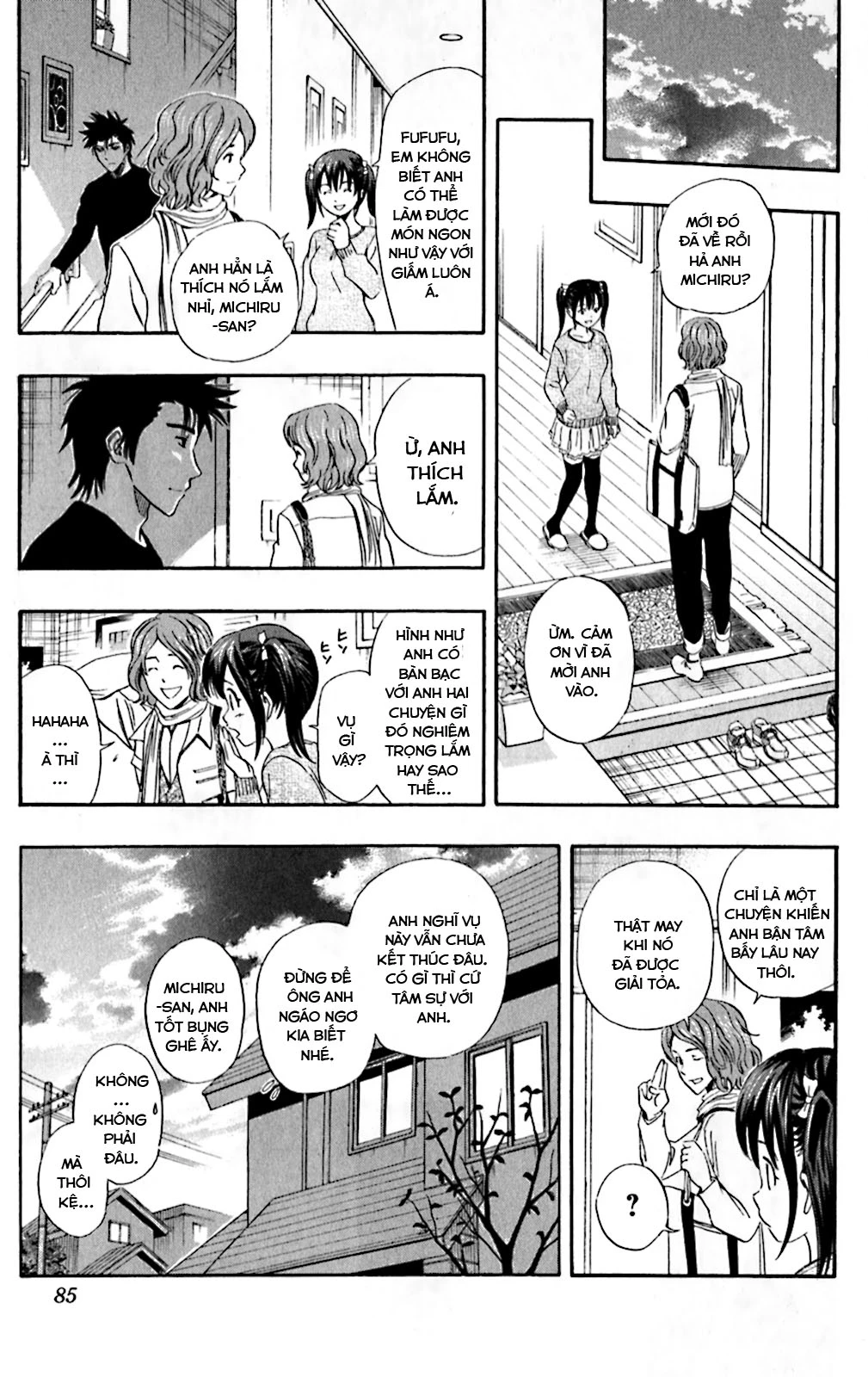 Sket Dance Chapter 184 - Trang 4