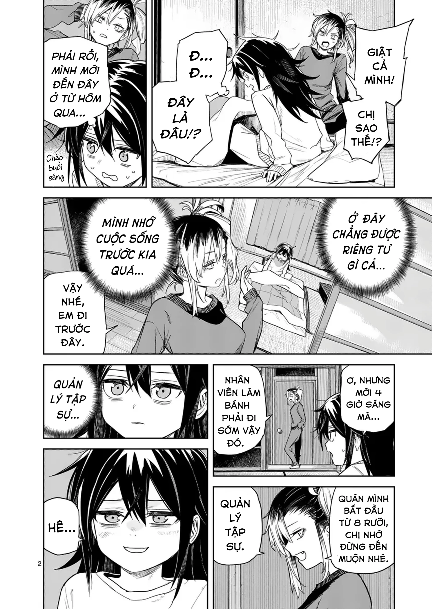 Pan wo Nameruna! Chapter 3 - Trang 2