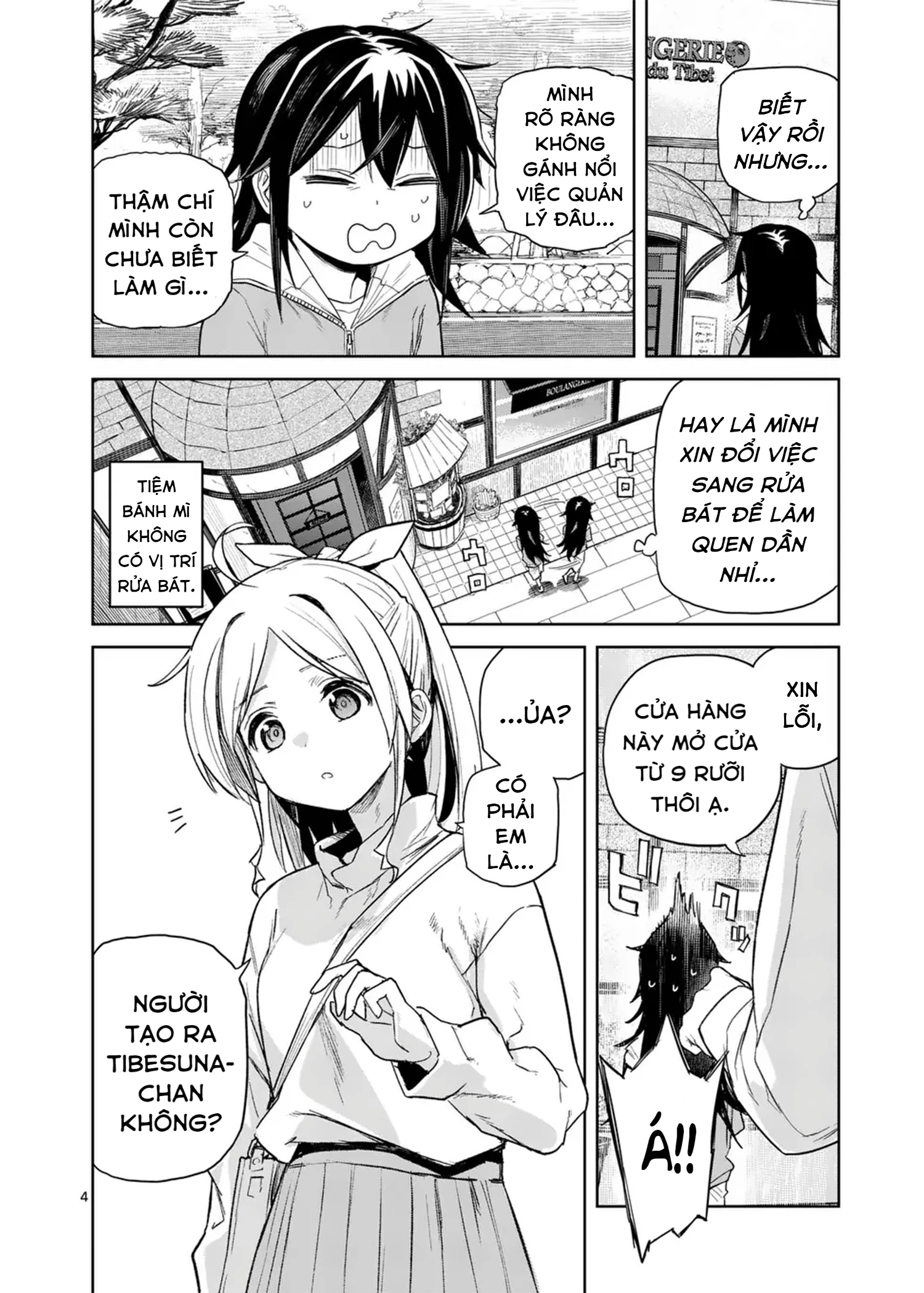 Pan wo Nameruna! Chapter 3 - Trang 2