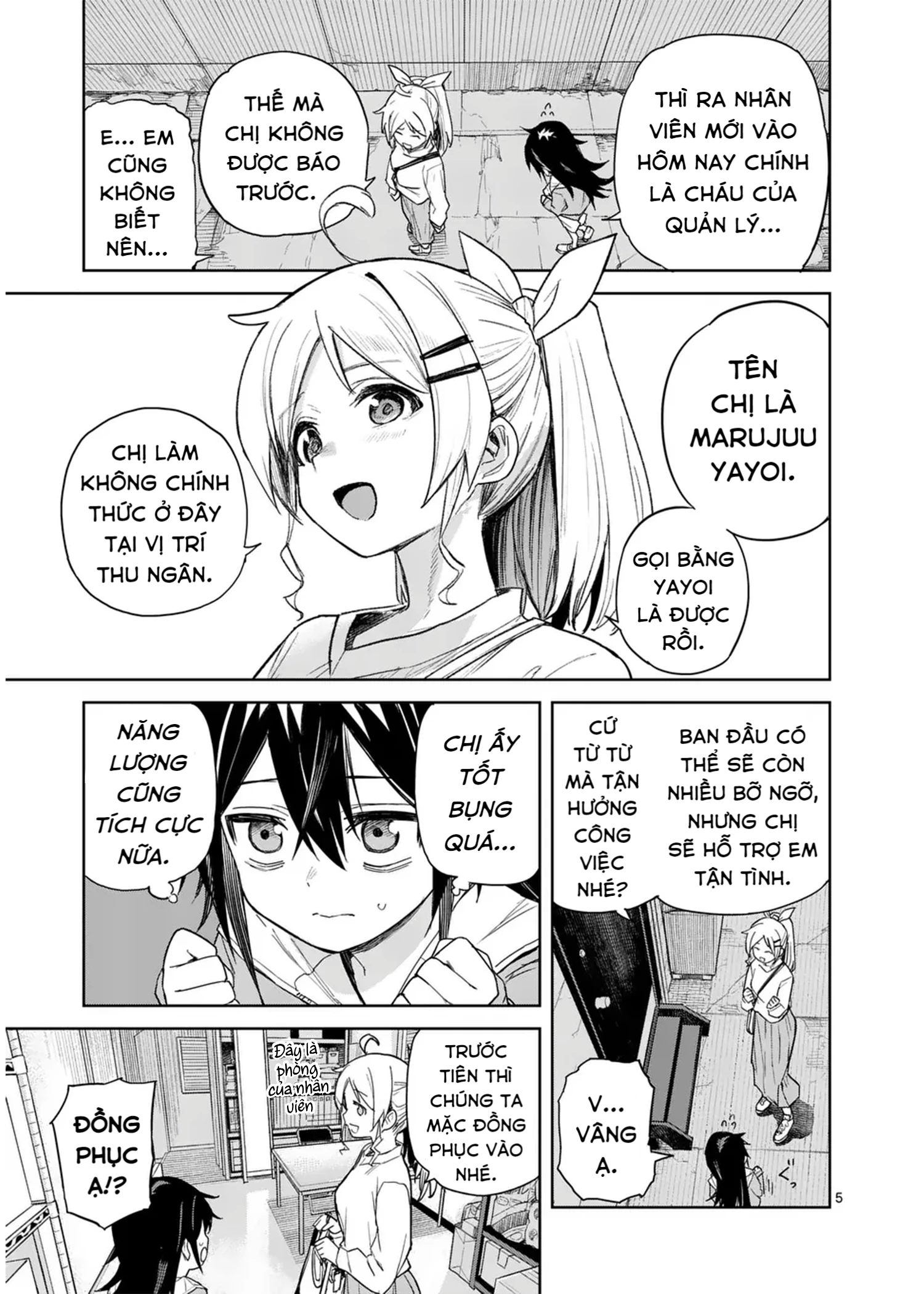 Pan wo Nameruna! Chapter 3 - Trang 2