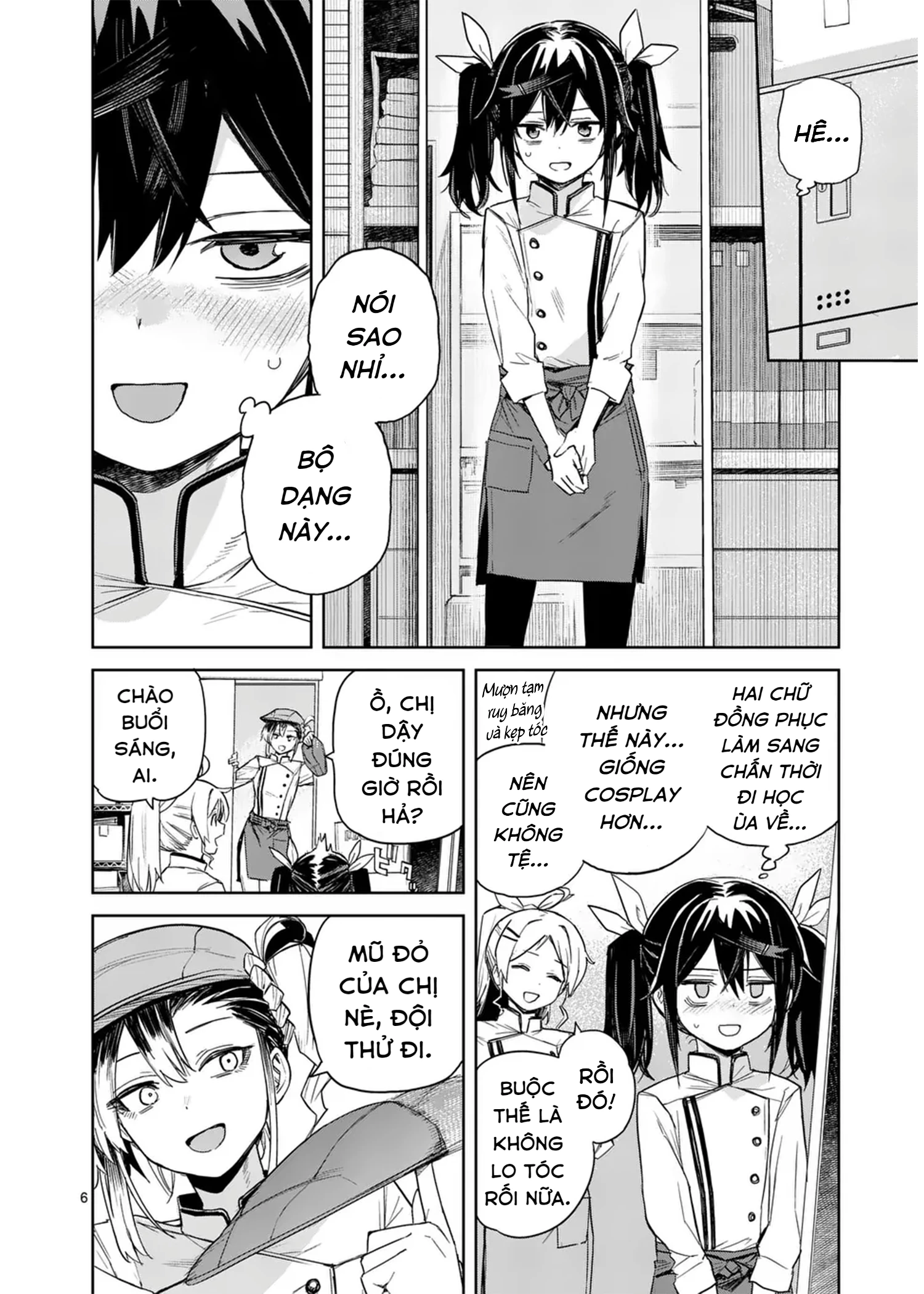 Pan wo Nameruna! Chapter 3 - Trang 2