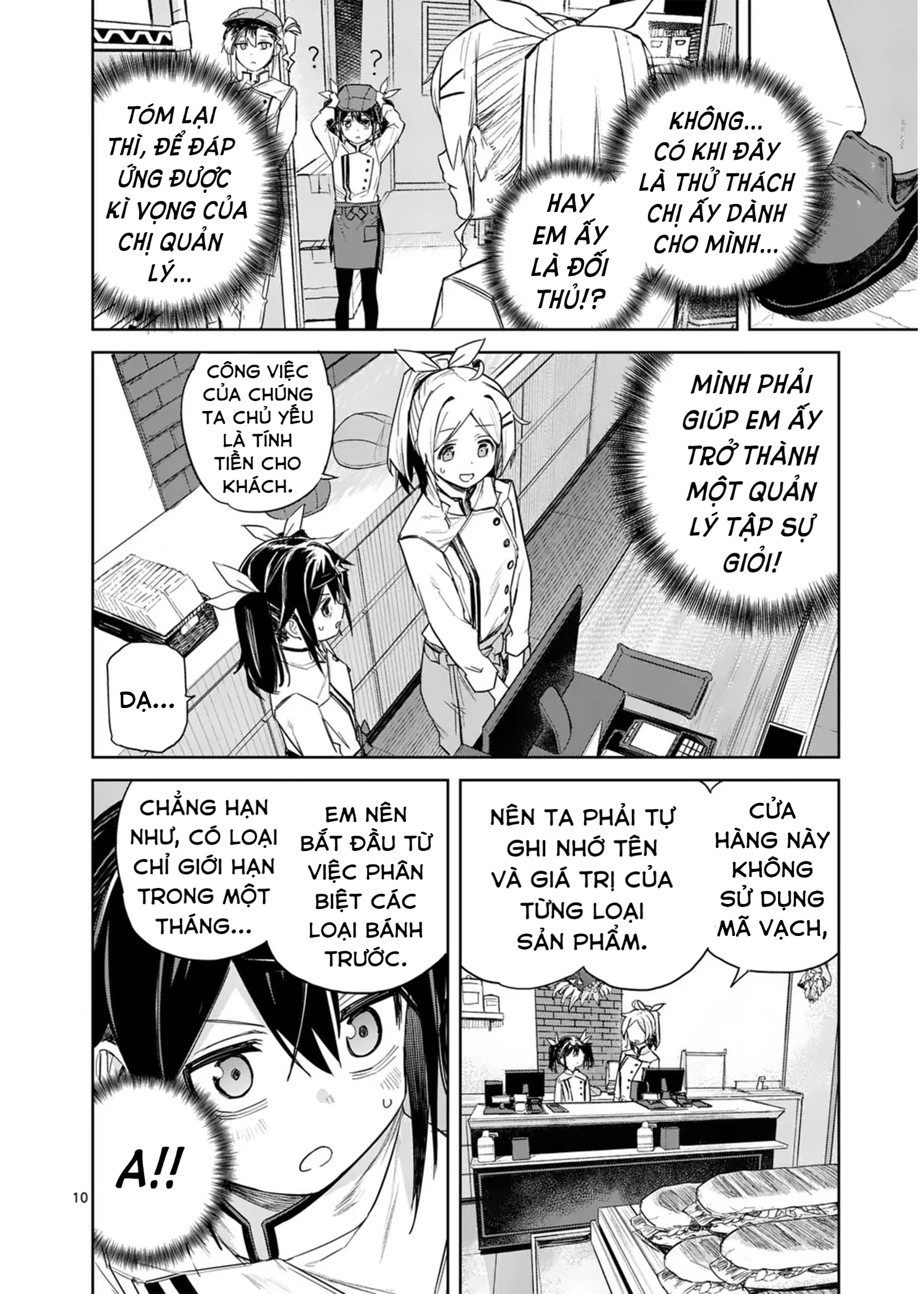 Pan wo Nameruna! Chapter 3 - Trang 2