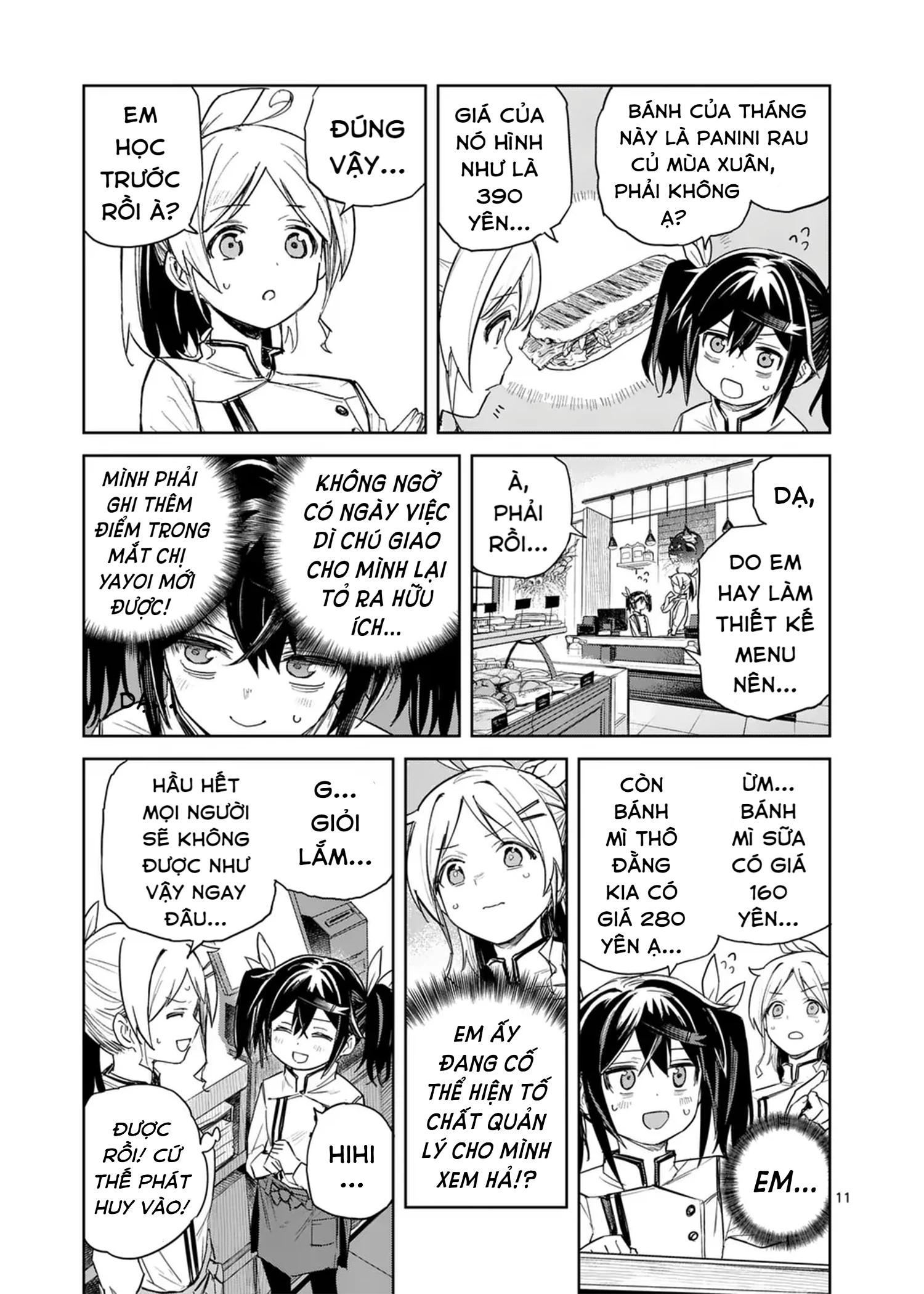 Pan wo Nameruna! Chapter 3 - Trang 2