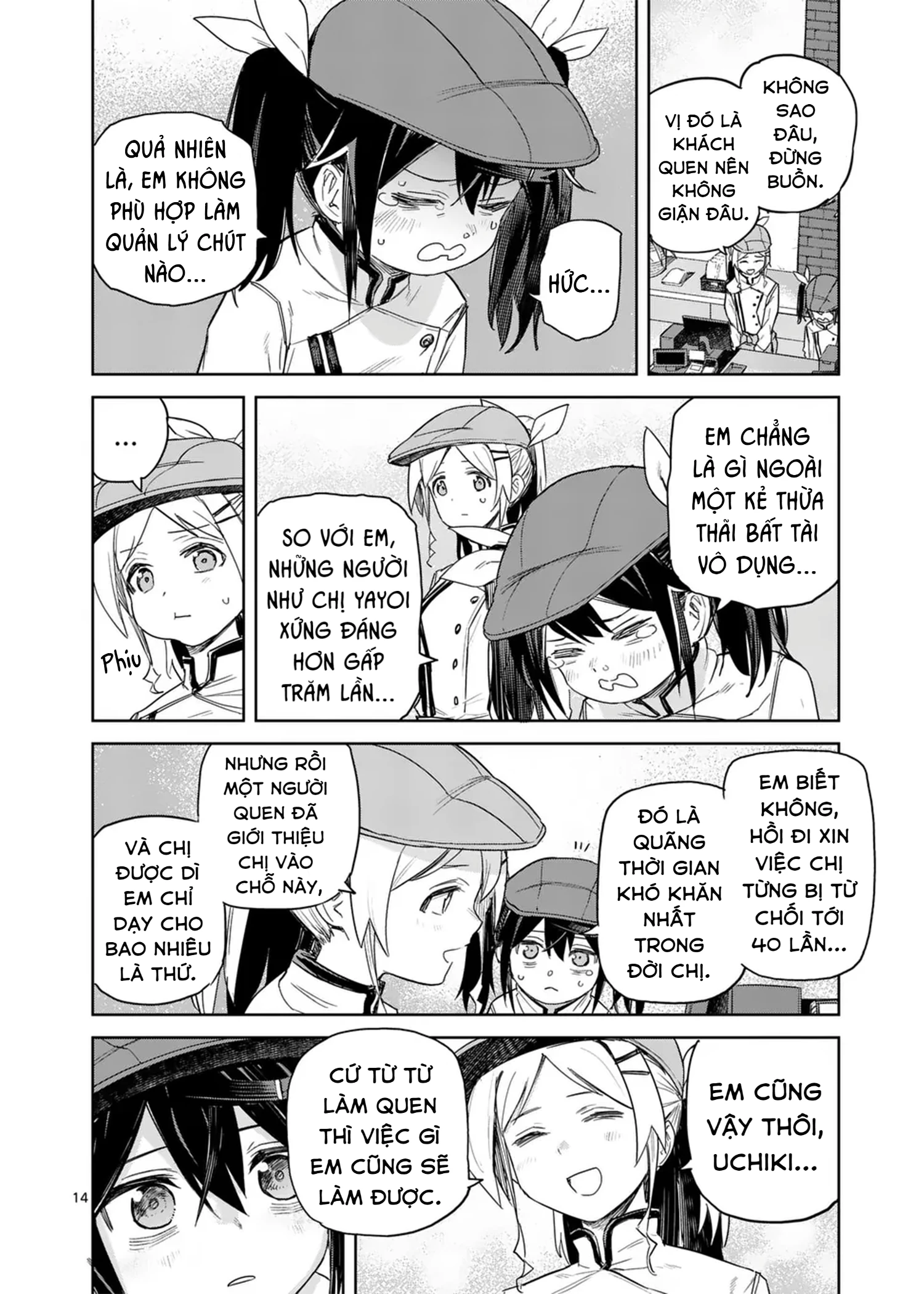 Pan wo Nameruna! Chapter 3 - Trang 2