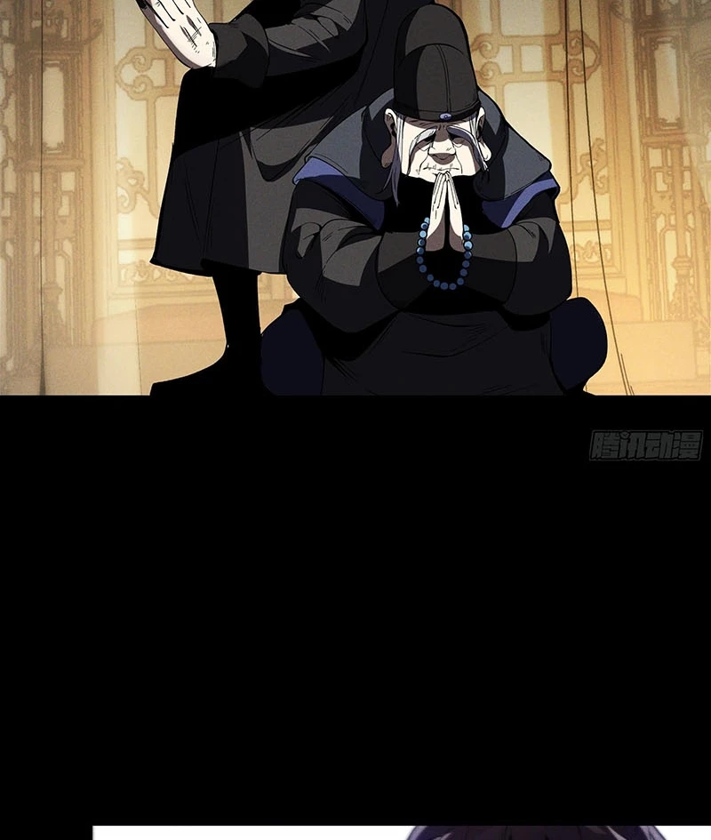 Khánh Dư Niên Chapter 180 - Trang 4