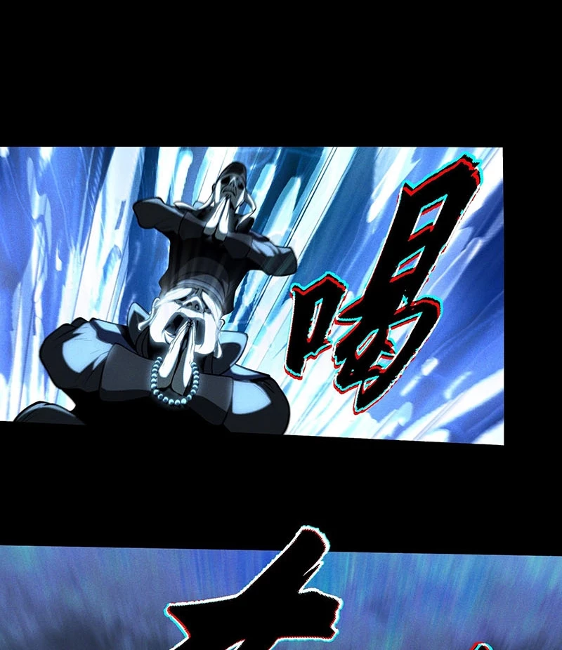 Khánh Dư Niên Chapter 180 - Trang 4