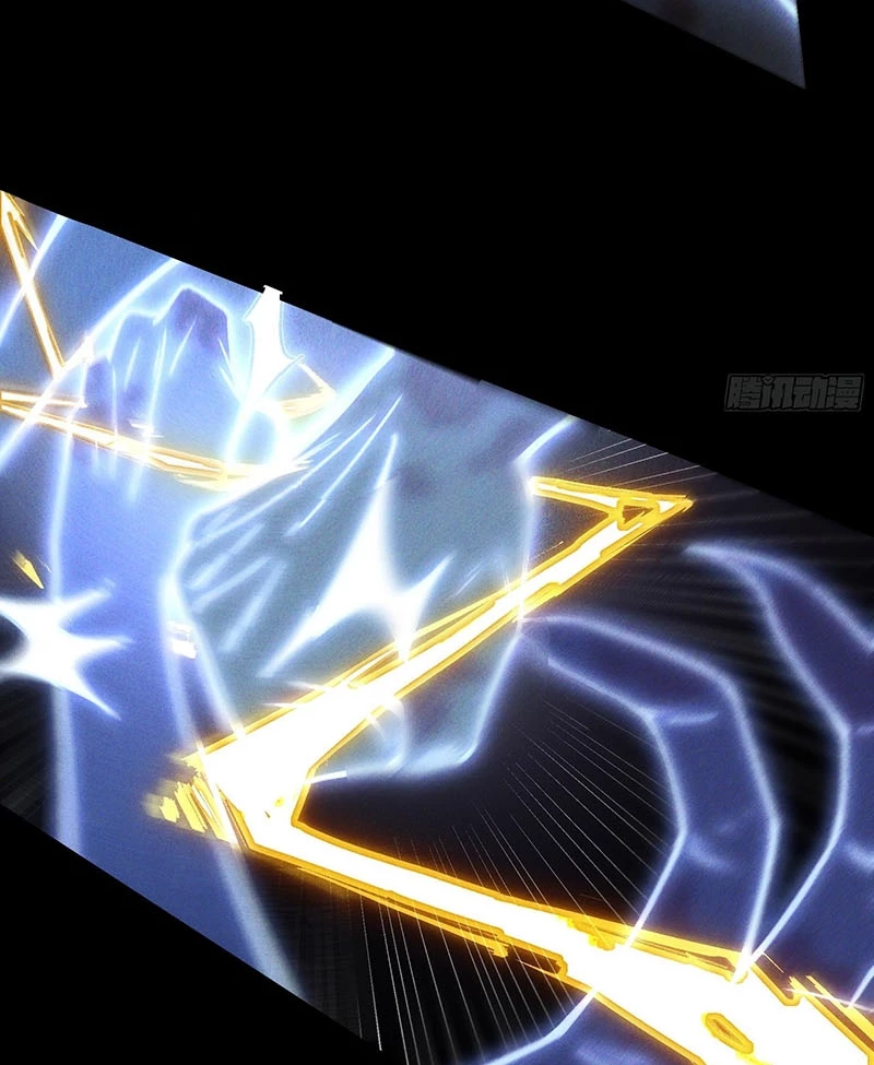 Khánh Dư Niên Chapter 180 - Trang 4