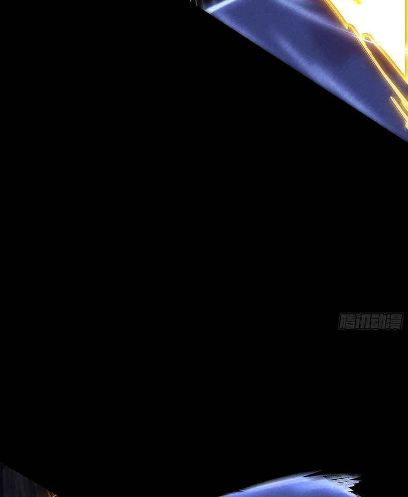 Khánh Dư Niên Chapter 180 - Trang 4