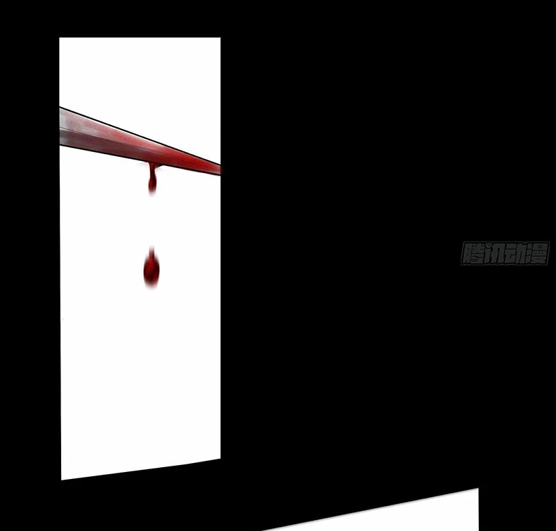 Khánh Dư Niên Chapter 180 - Trang 4