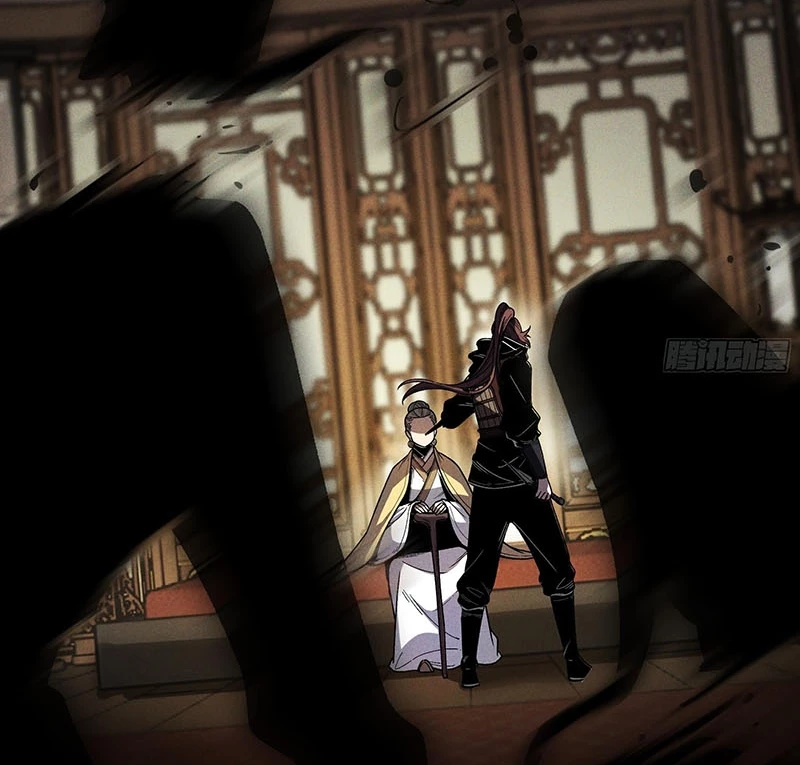 Khánh Dư Niên Chapter 180 - Trang 4