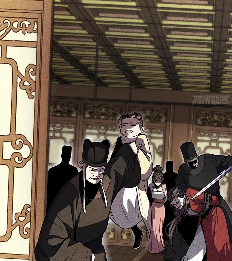 Khánh Dư Niên Chapter 180 - Trang 4