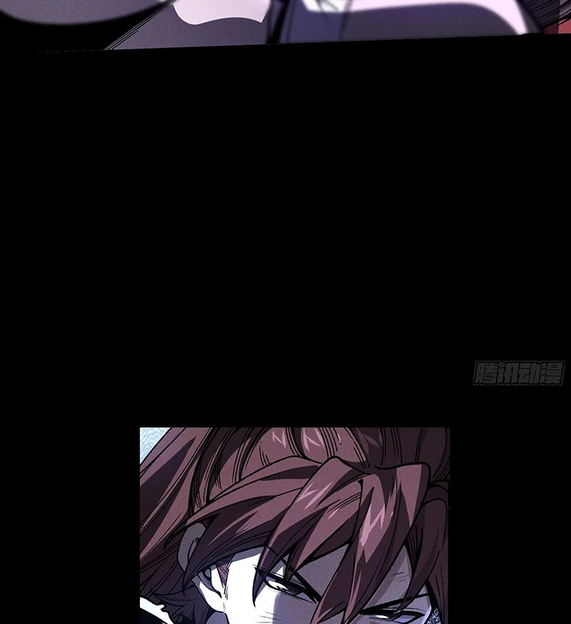 Khánh Dư Niên Chapter 180 - Trang 4