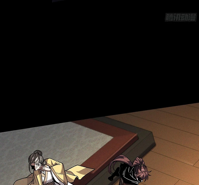 Khánh Dư Niên Chapter 180 - Trang 4