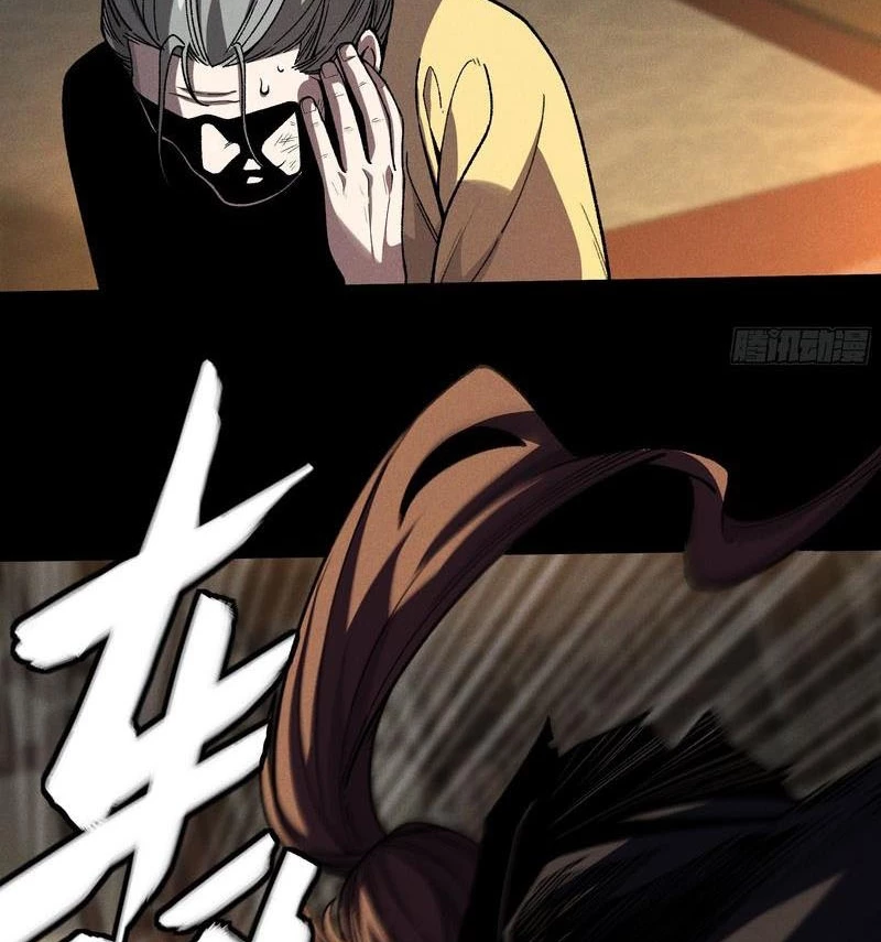 Khánh Dư Niên Chapter 181 - Next Chapter 182